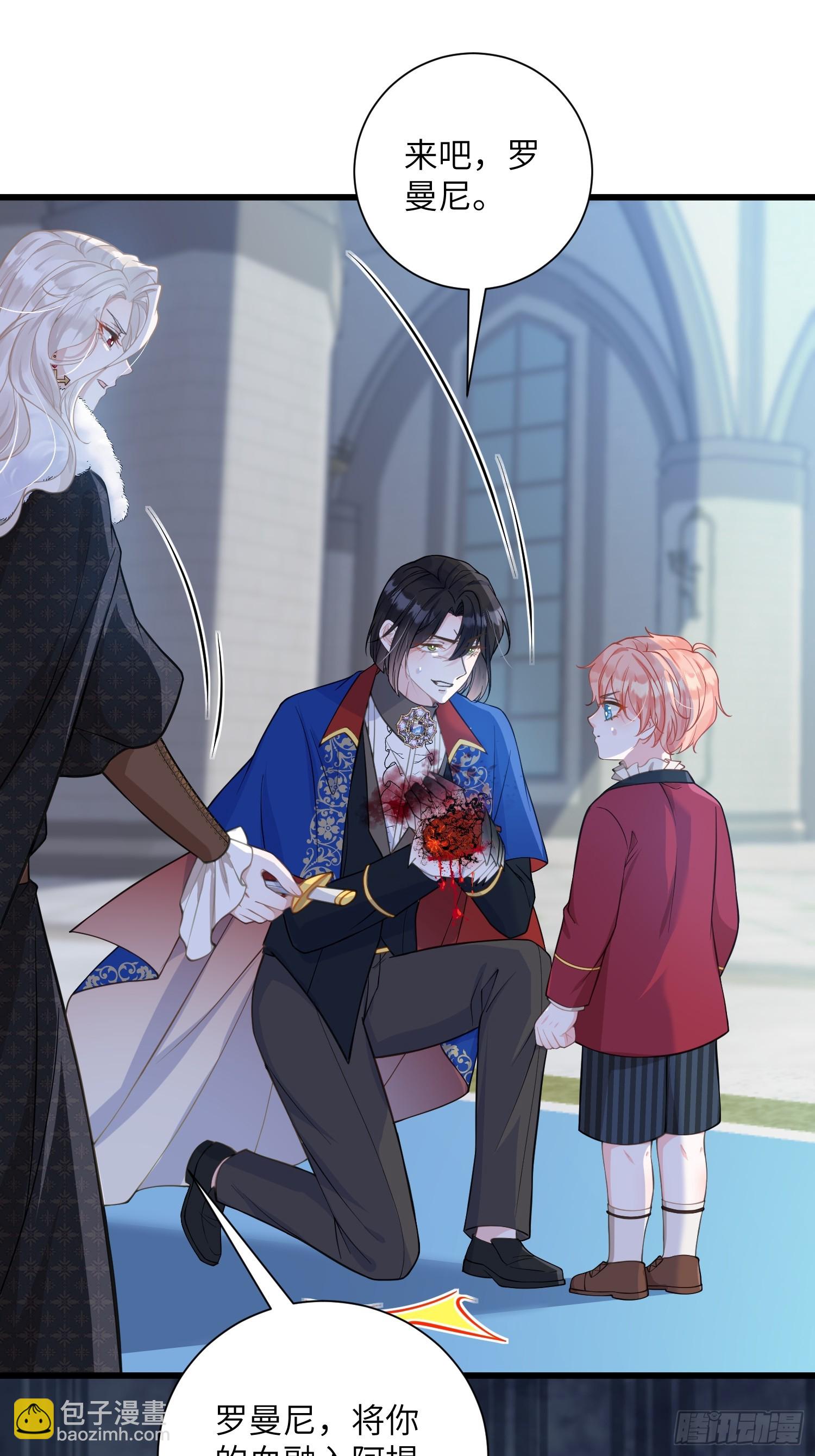 101 你自由了-第102话