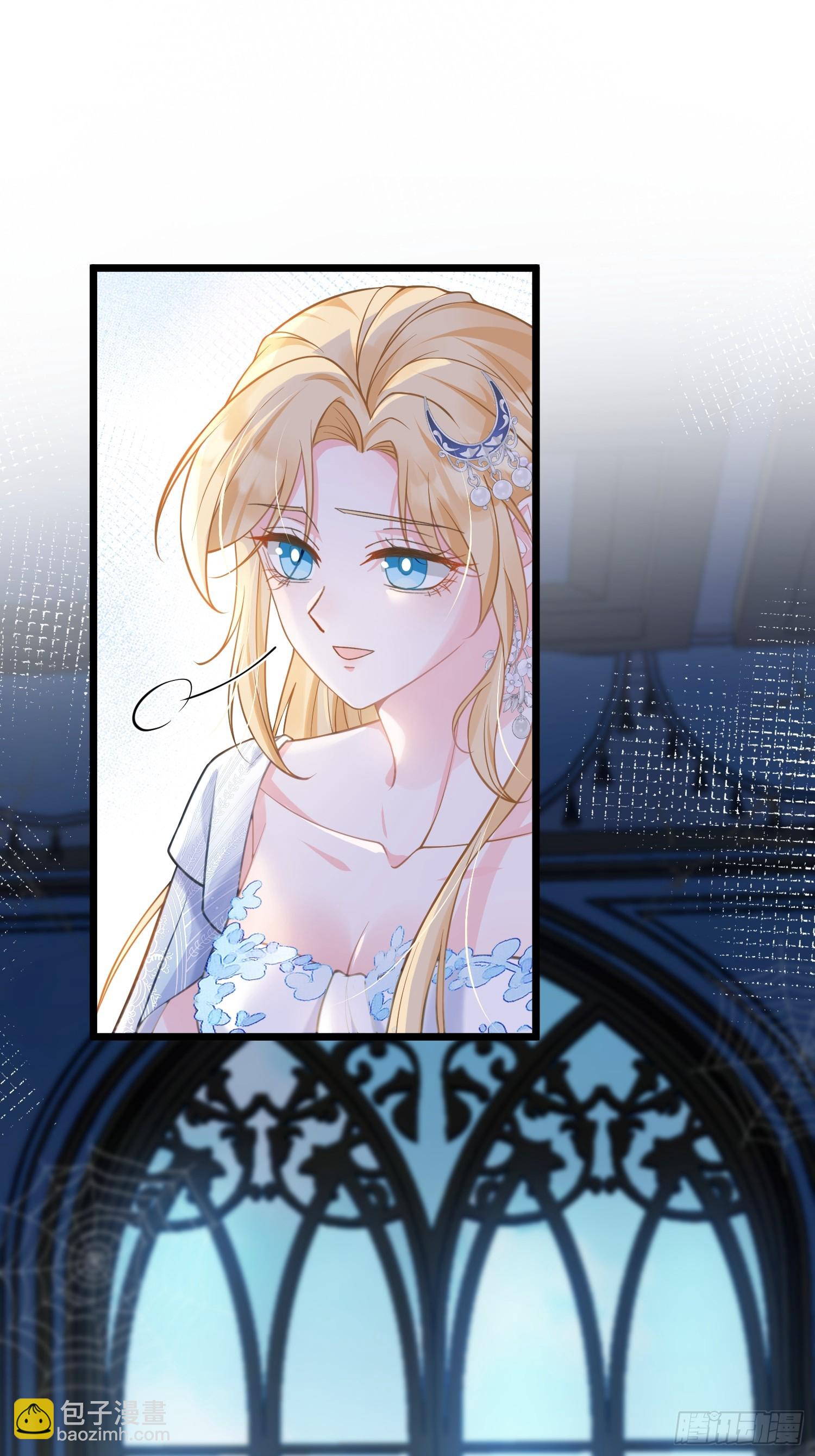 103 阿提拉退出-第104话