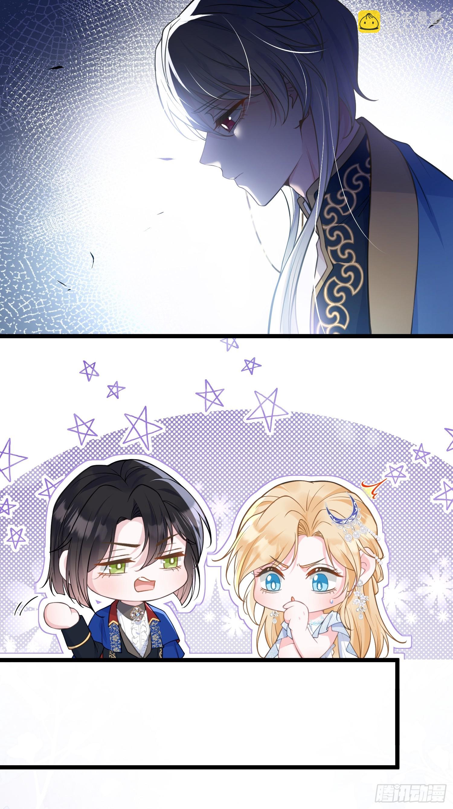 103 阿提拉退出-第104话