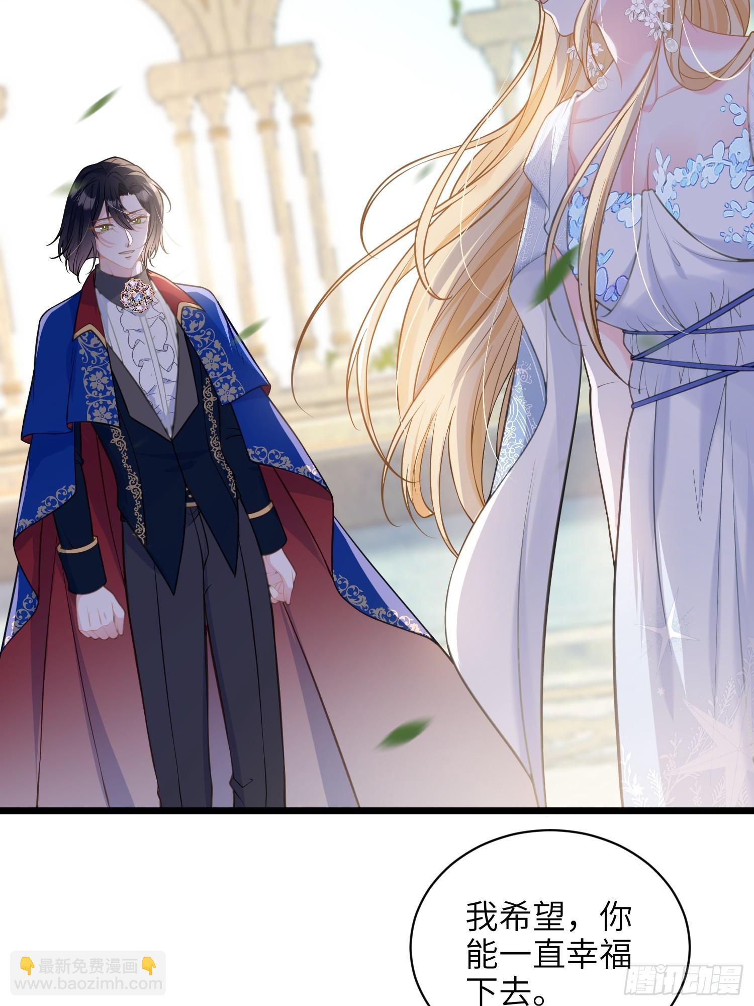 103 阿提拉退出-第104话