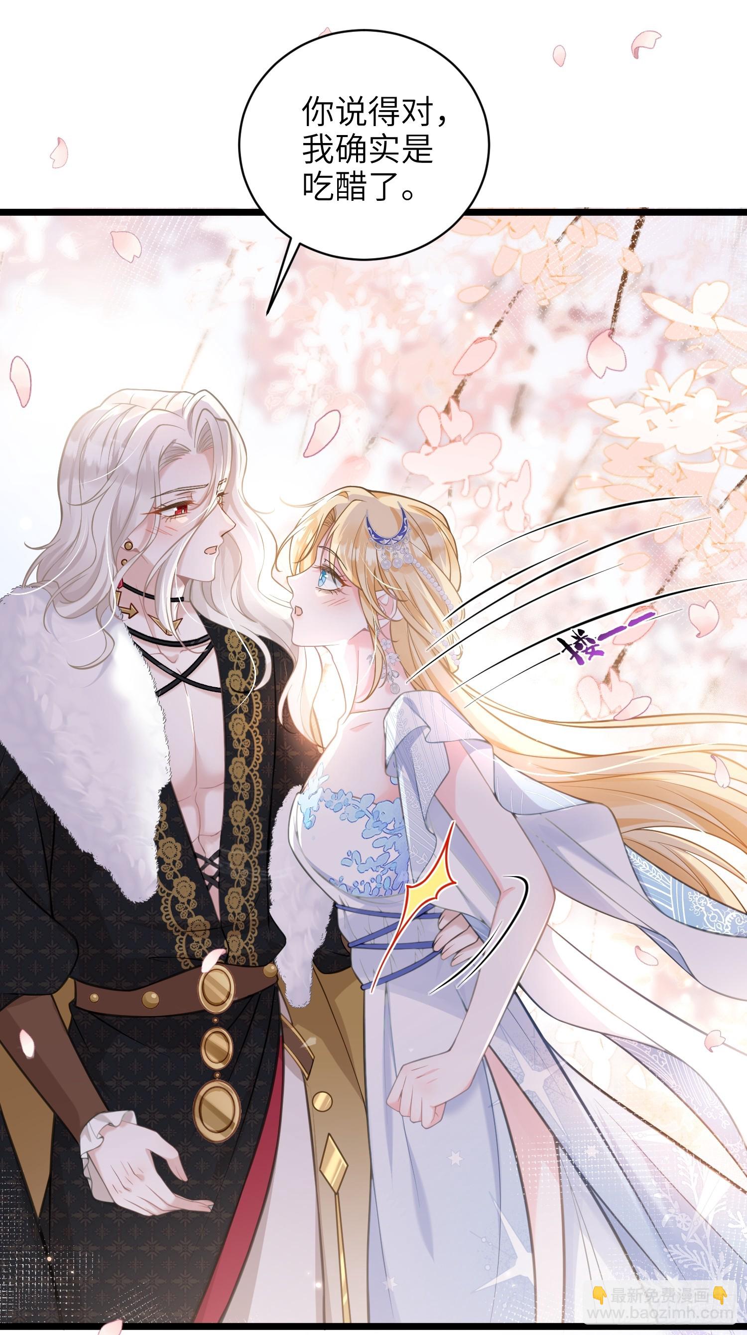 103 阿提拉退出-第104话