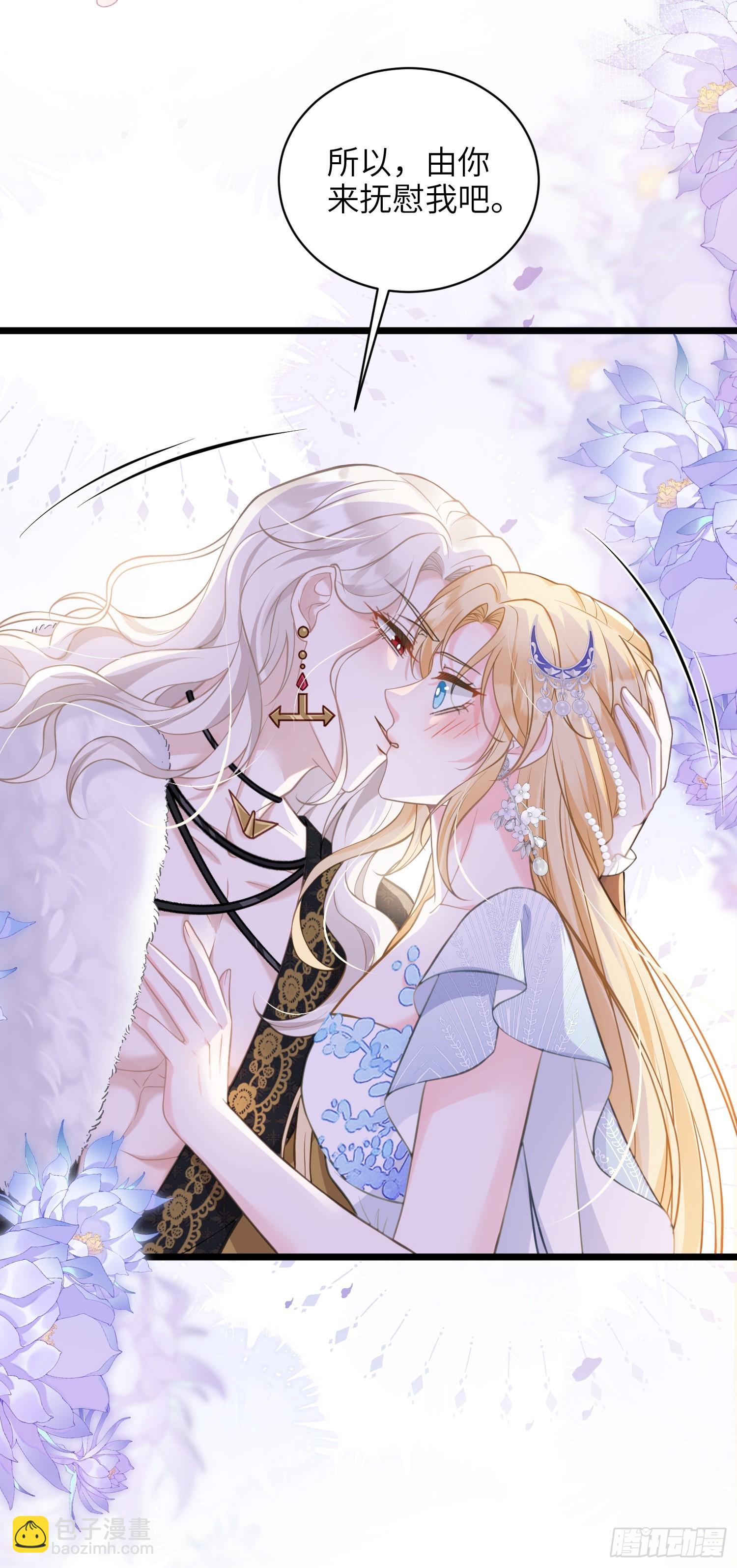 103 阿提拉退出-第104话