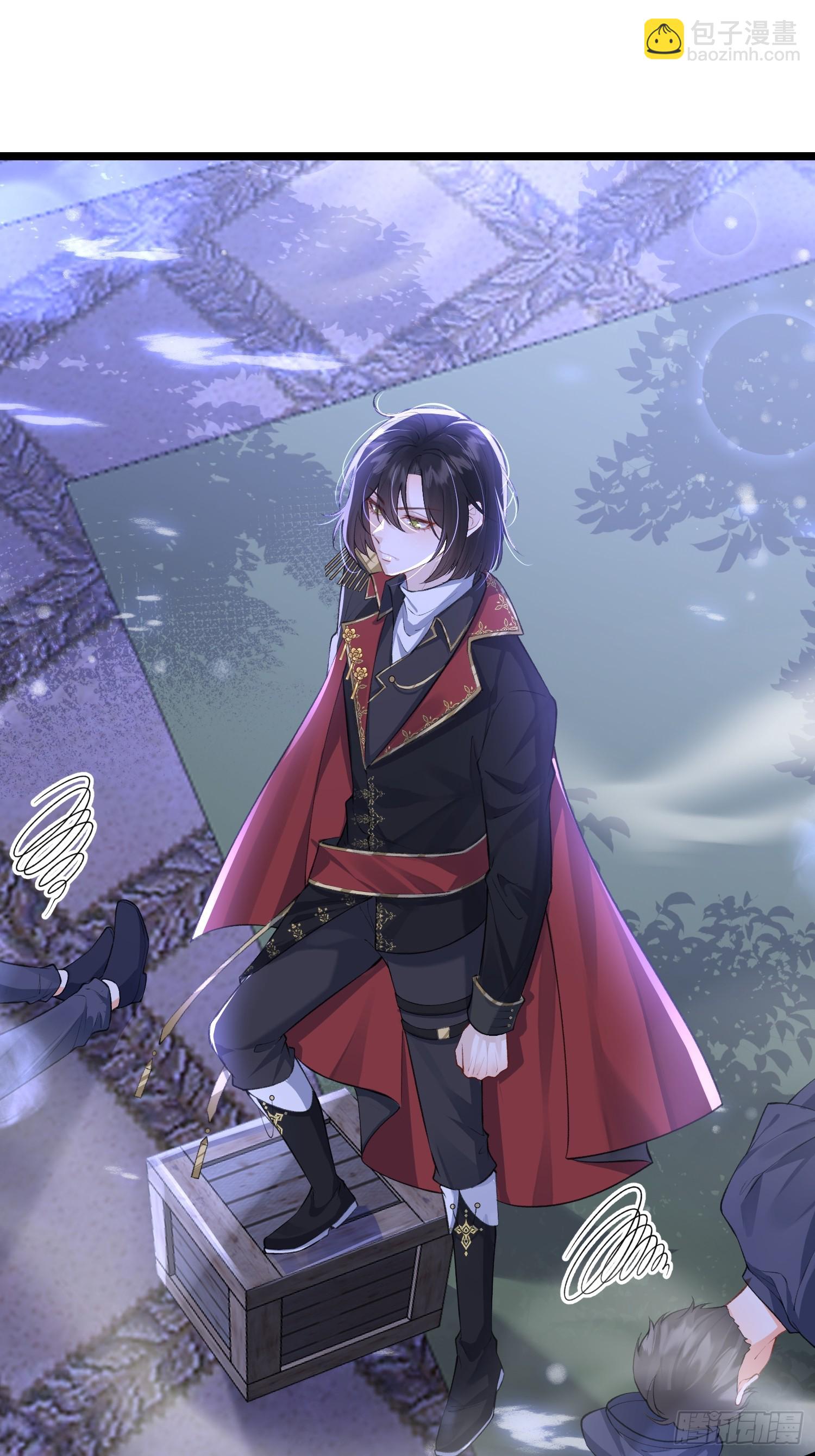 14 酒的争夺战-第14话