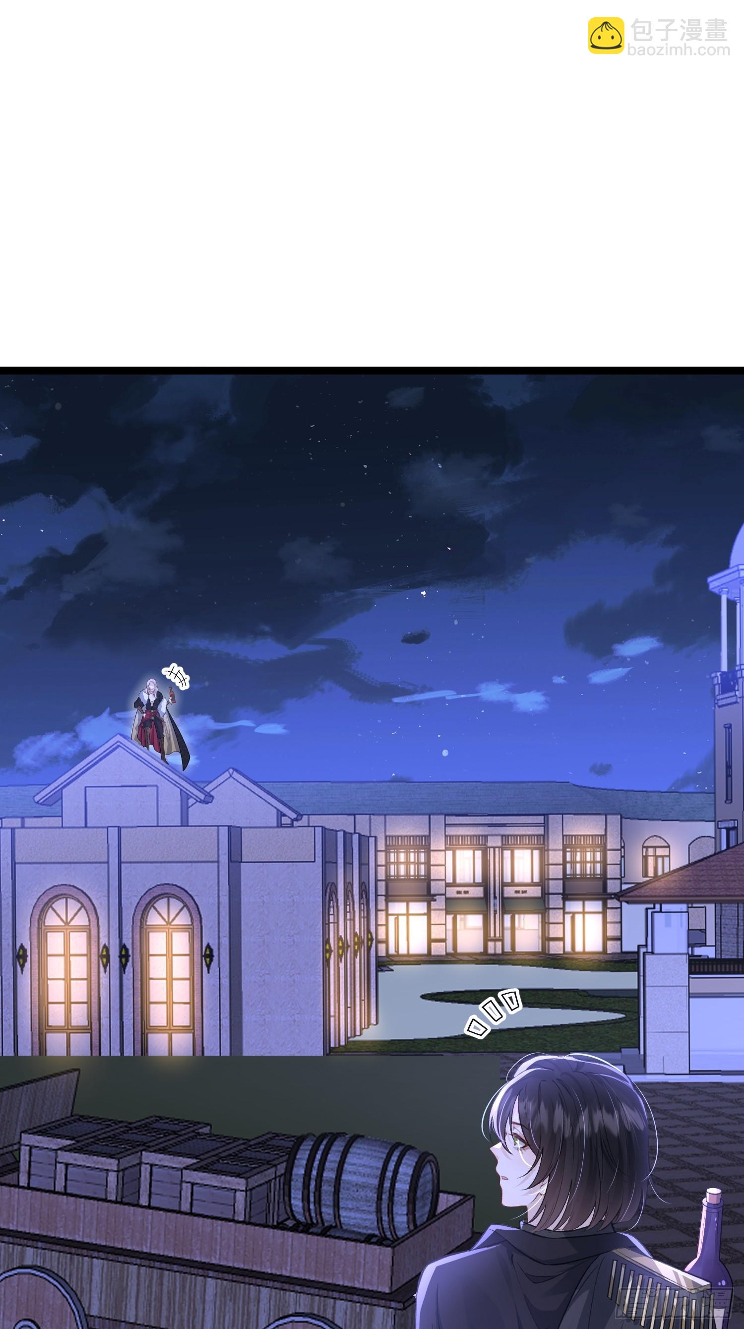 14 酒的争夺战-第14话