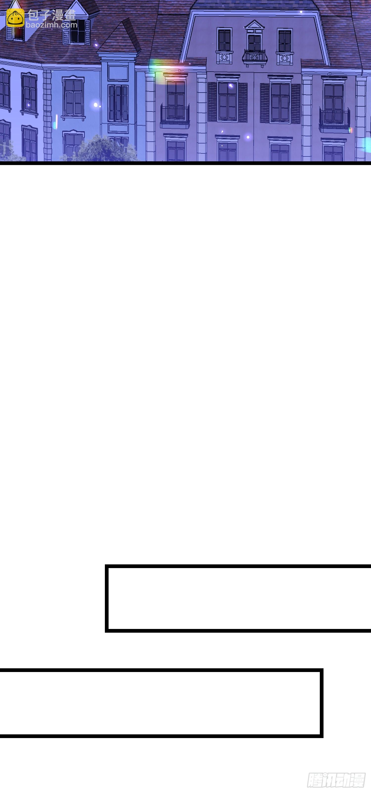 14 酒的争夺战-第14话