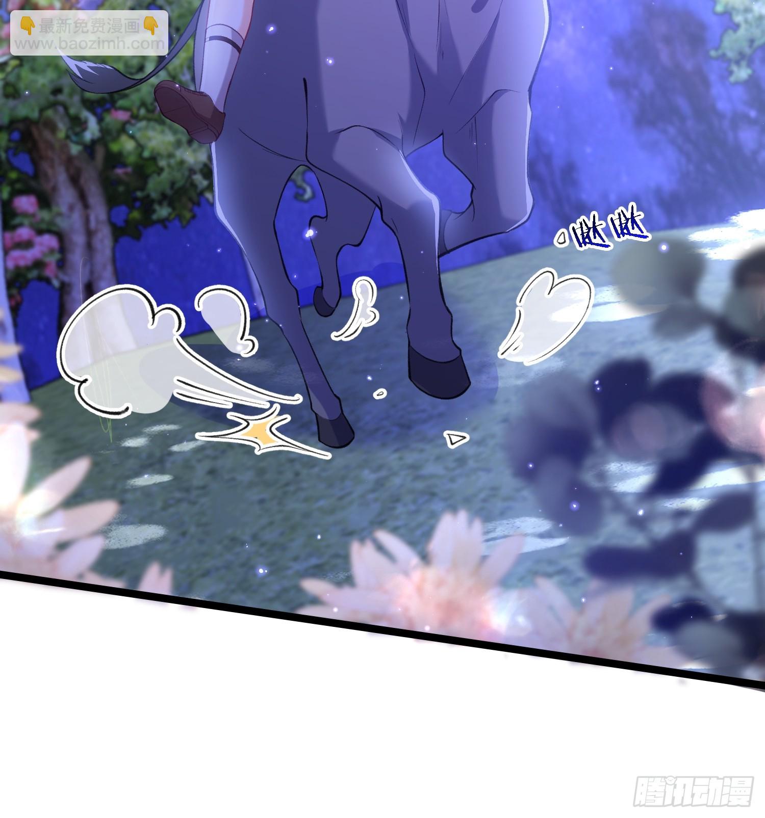 14 酒的争夺战-第14话