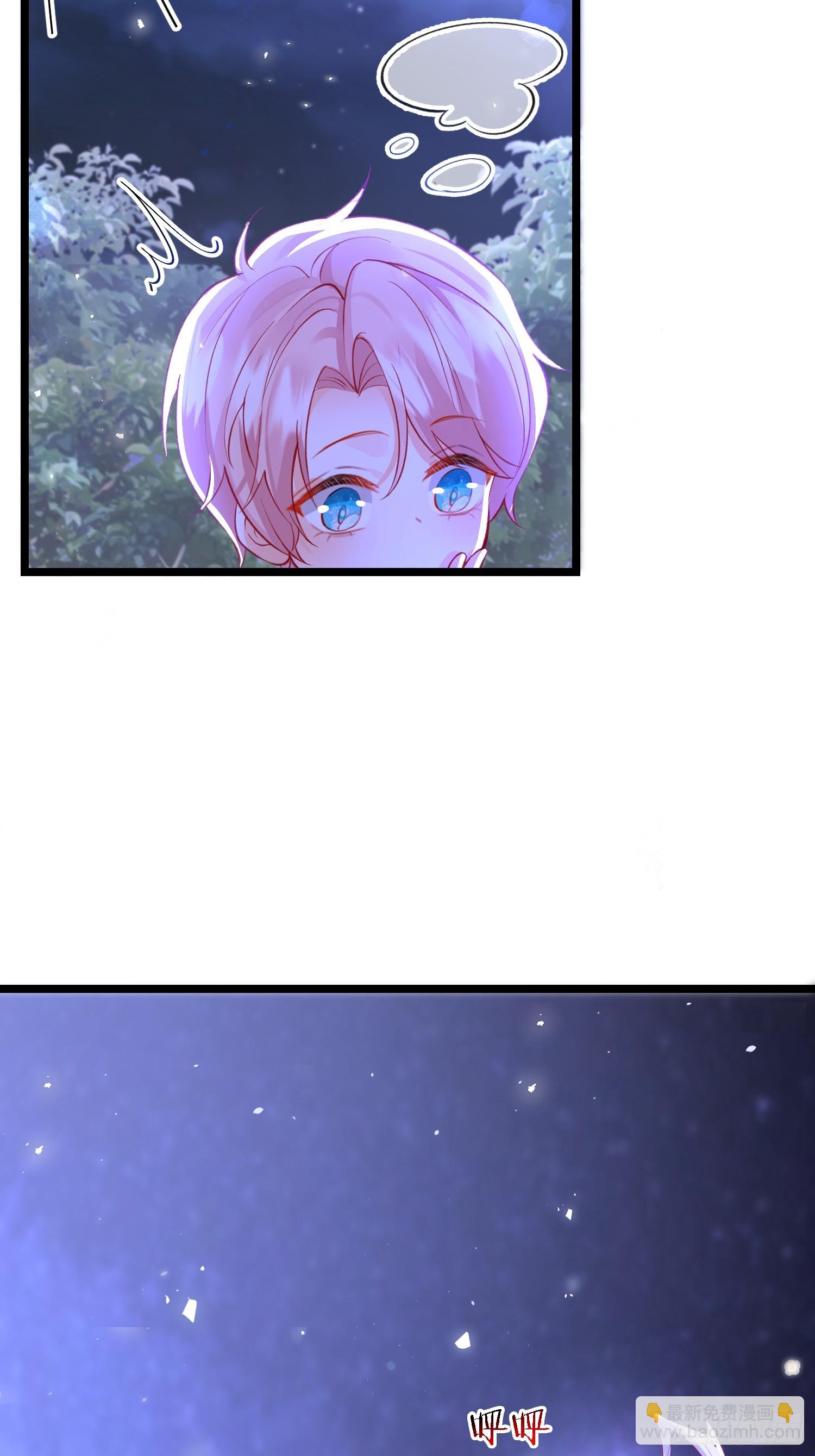 14 酒的争夺战-第14话