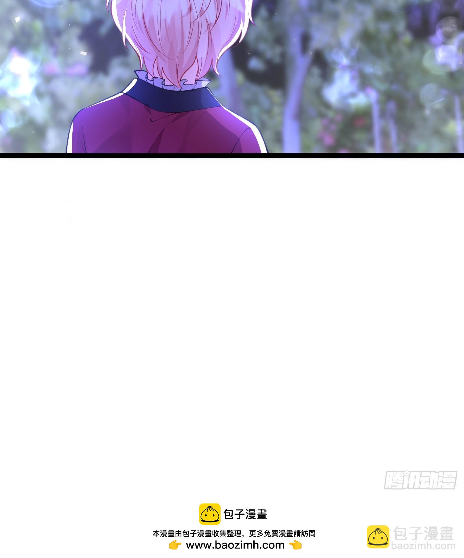 14 酒的争夺战-第14话