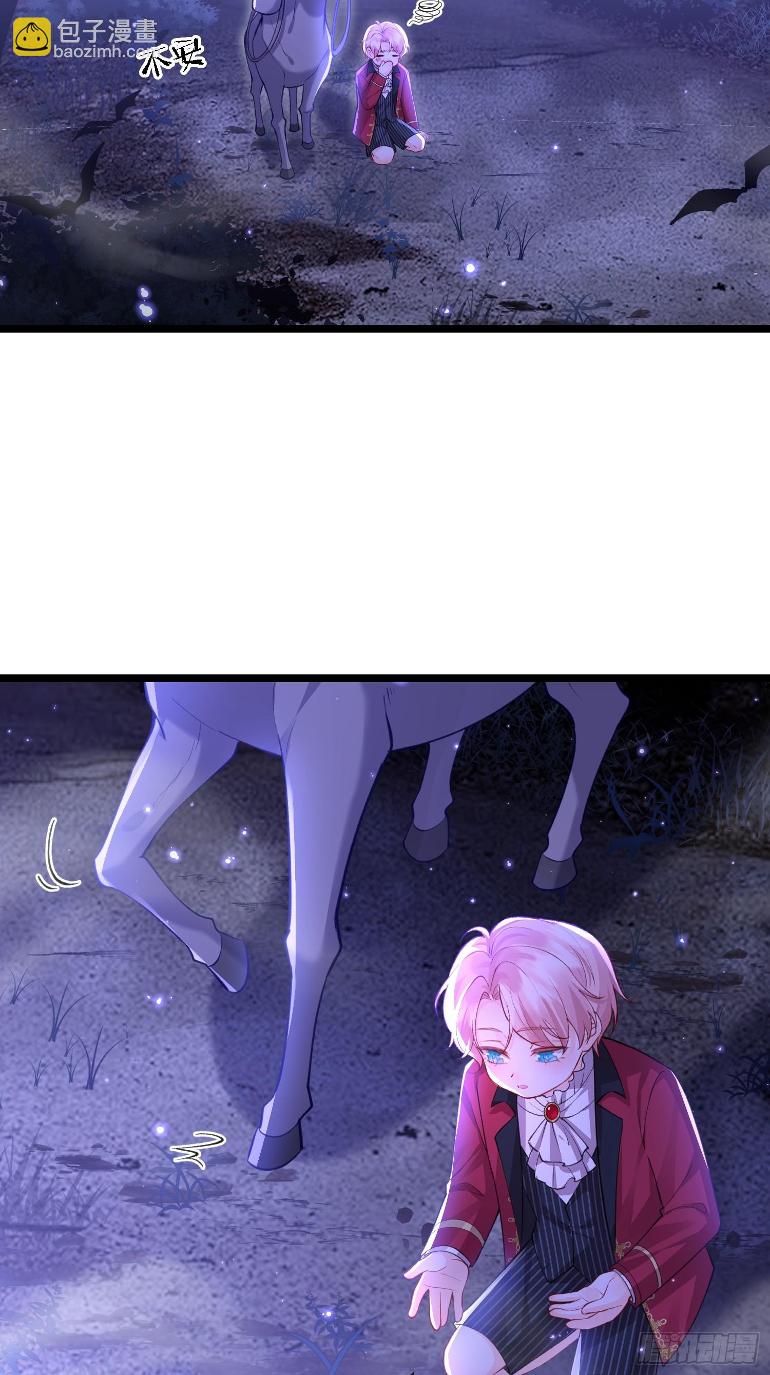 16 坠落地狱-第16话