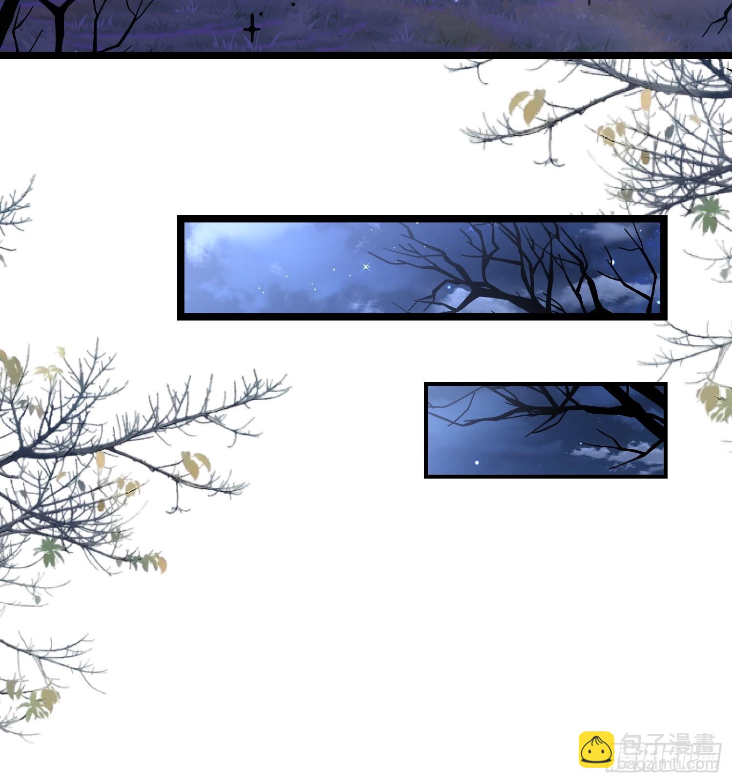 16 坠落地狱-第16话