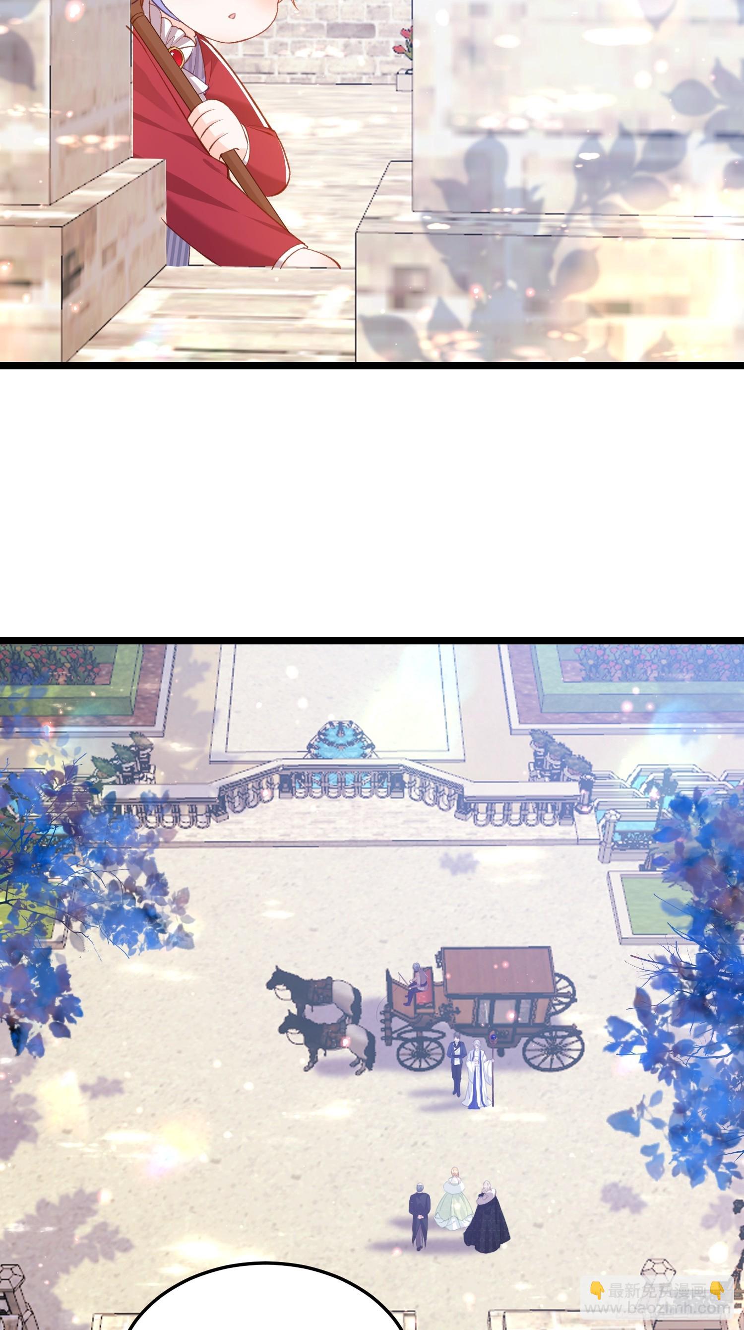 18 王的征税官-第18话