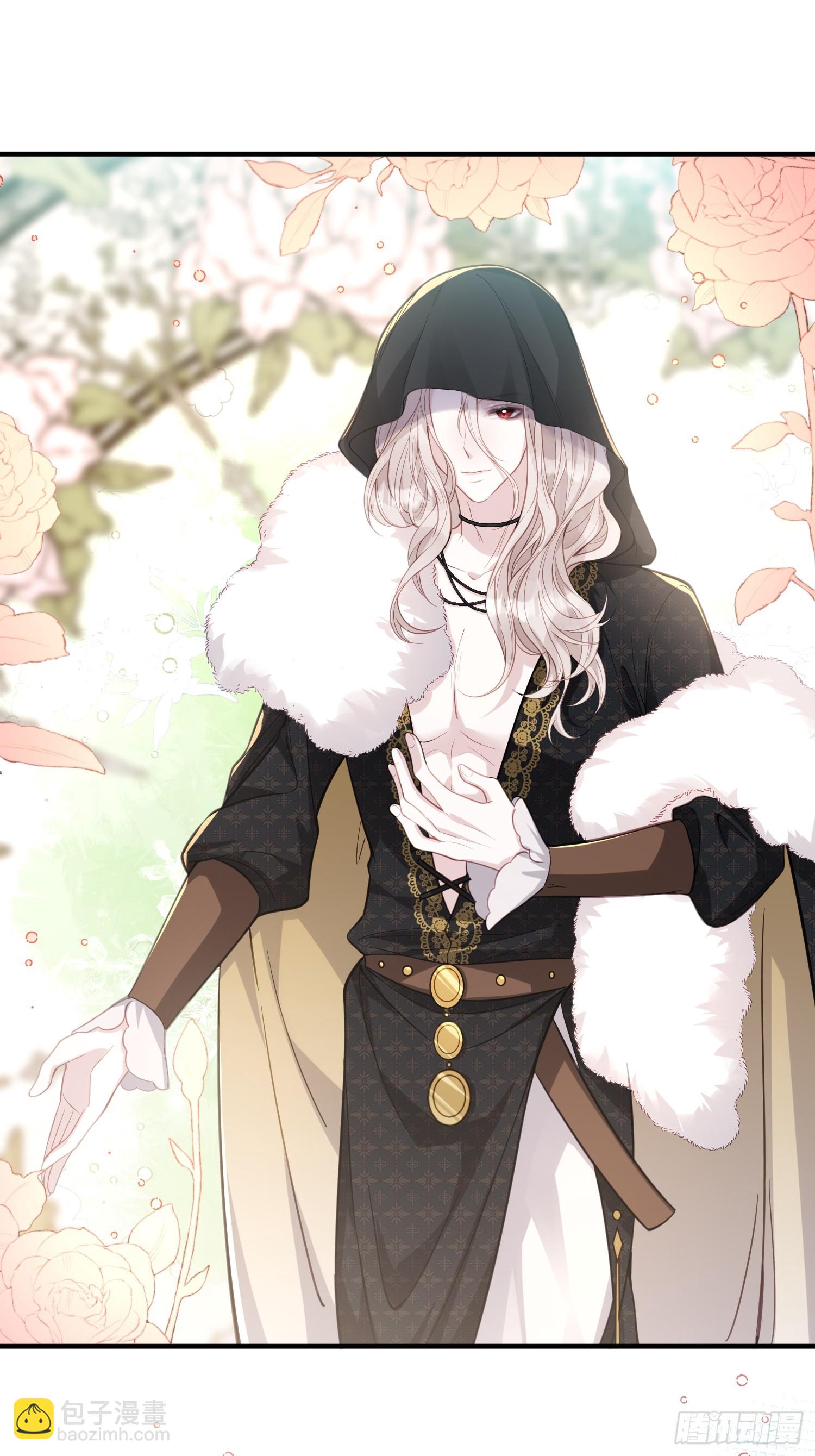 02 神秘的男子-第2话