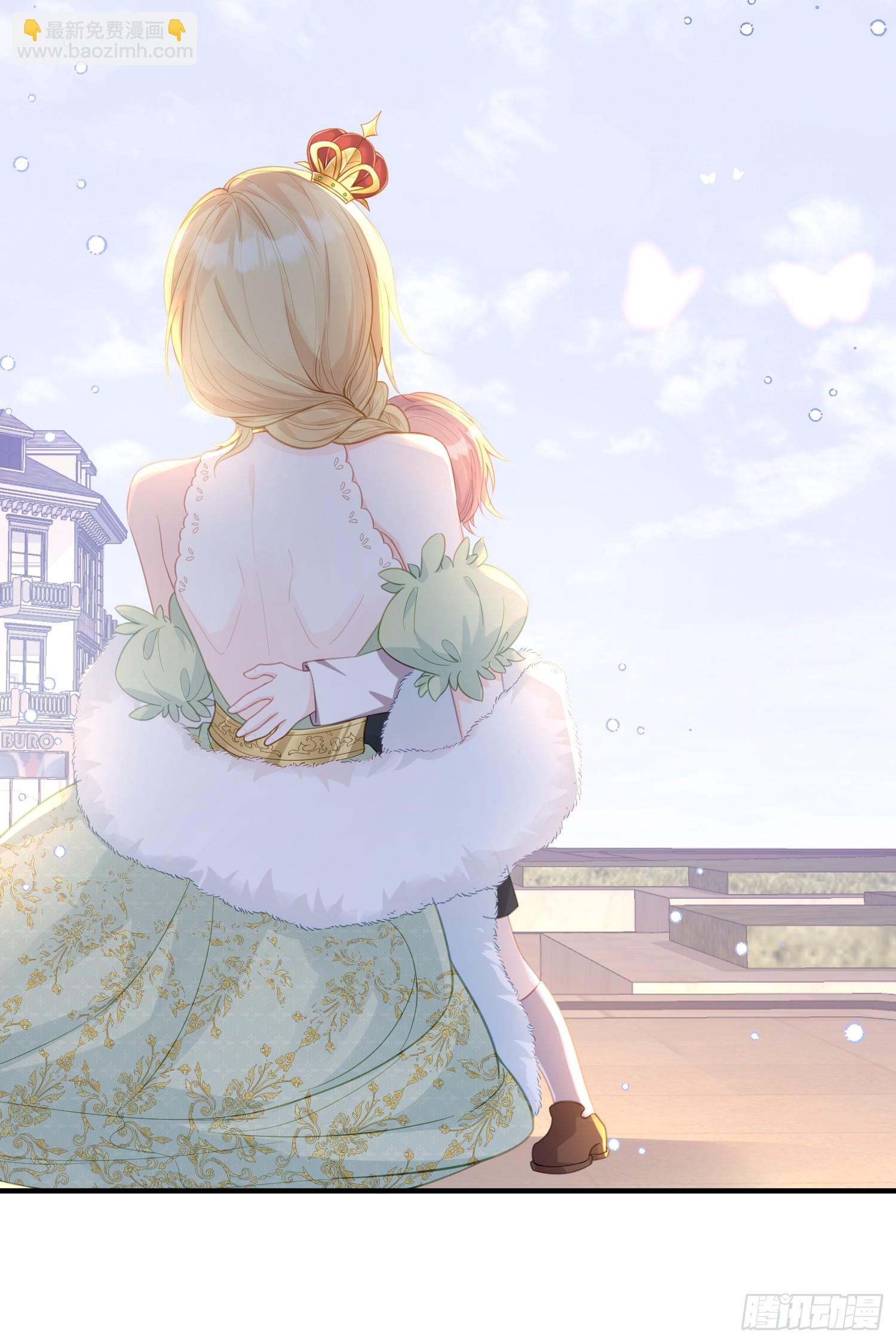 02 神秘的男子-第2话