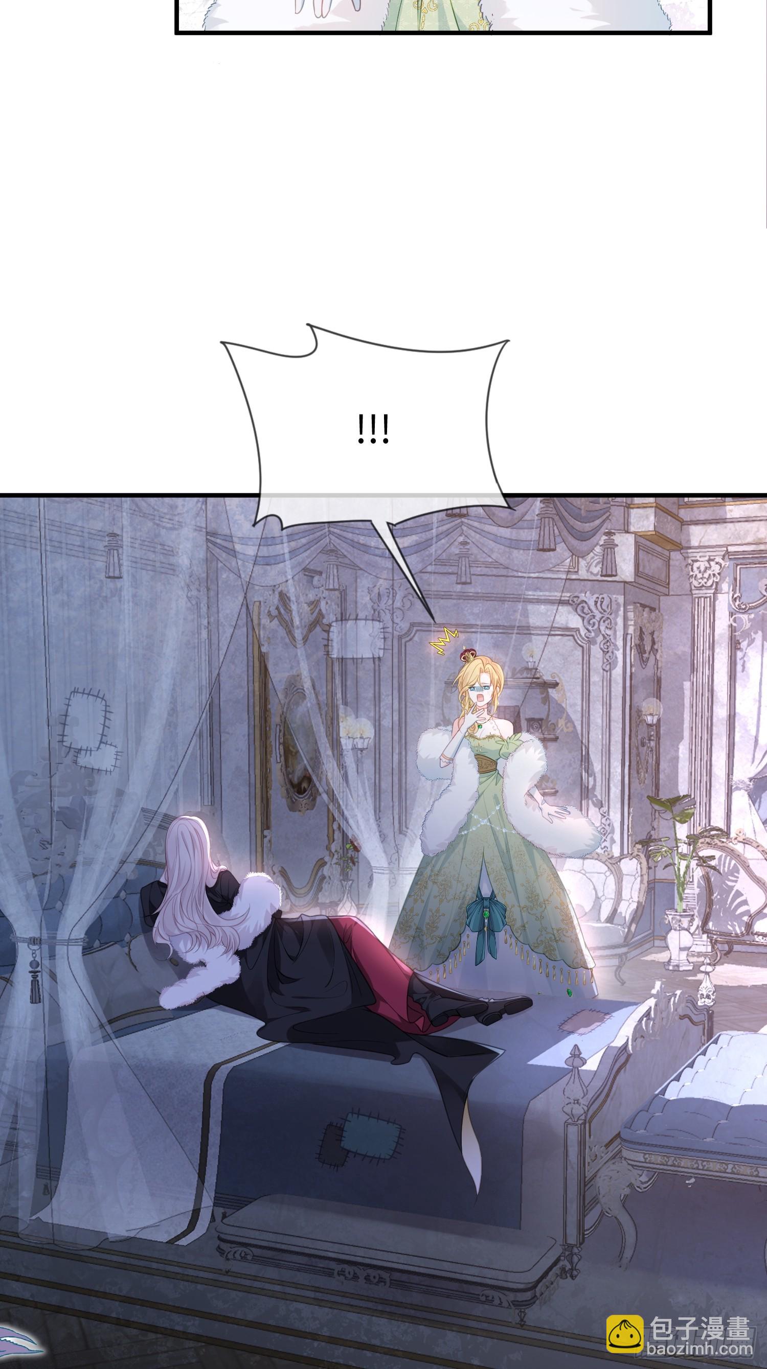 02 神秘的男子-第2话