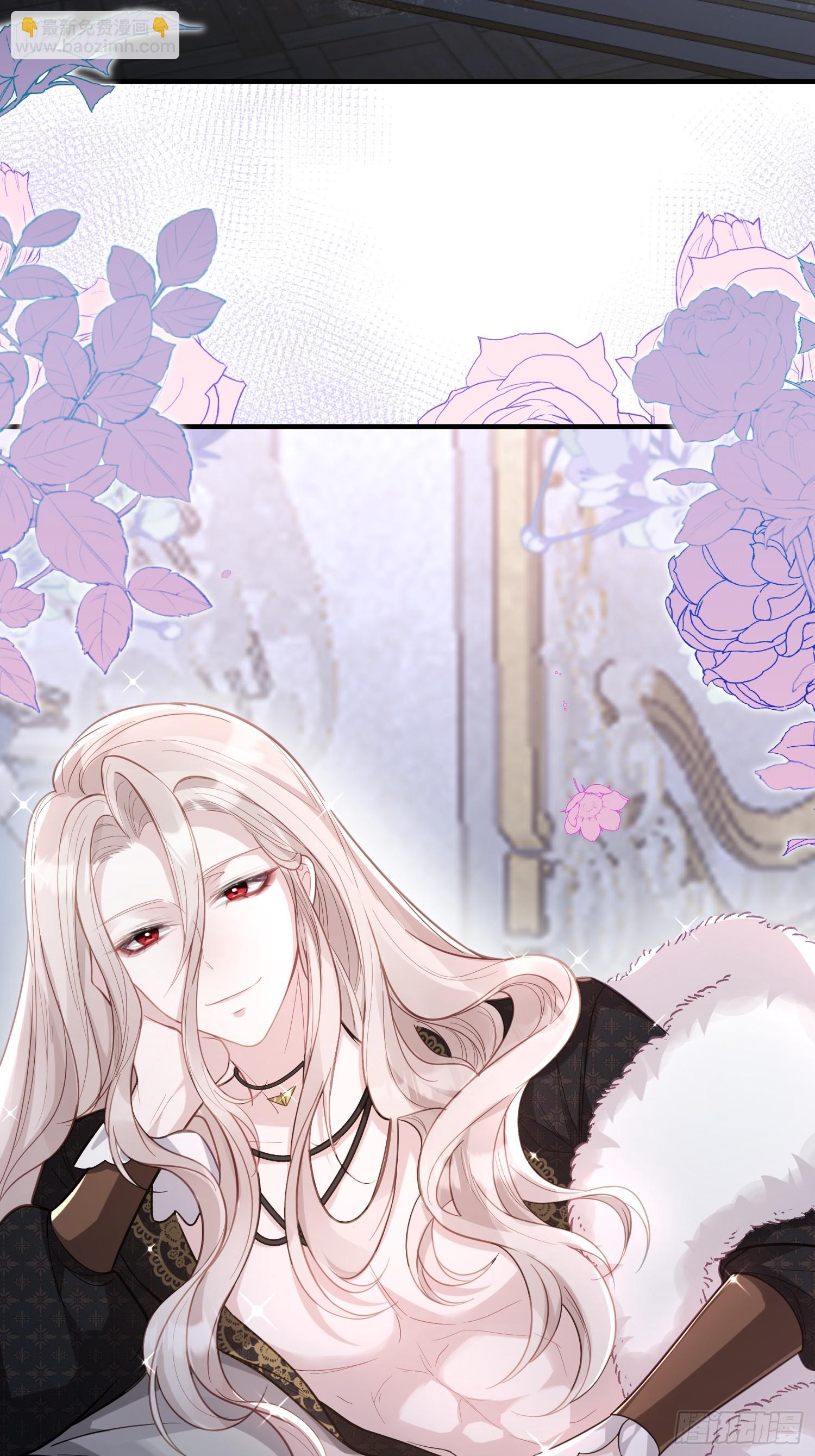 02 神秘的男子-第2话