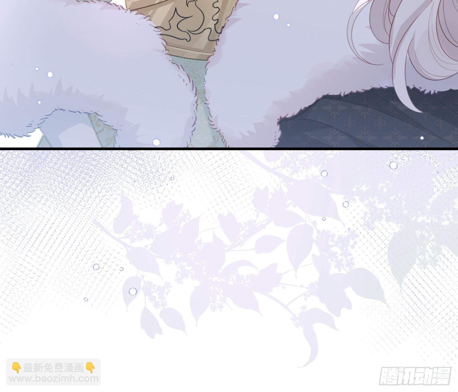 02 神秘的男子-第2话