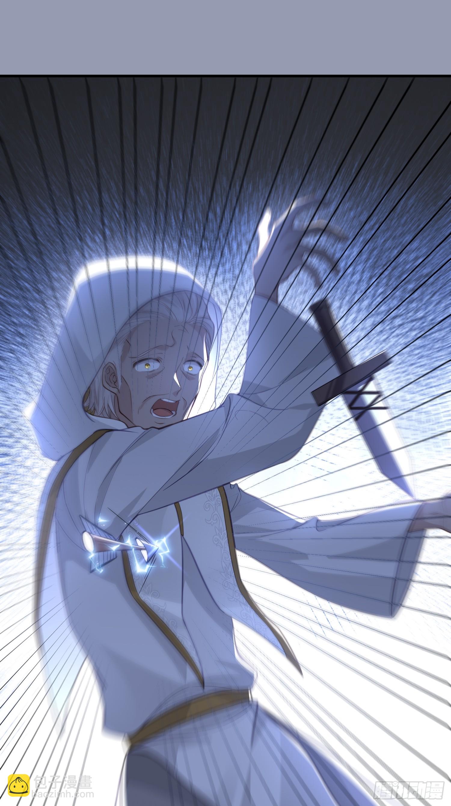 02 神秘的男子-第2话