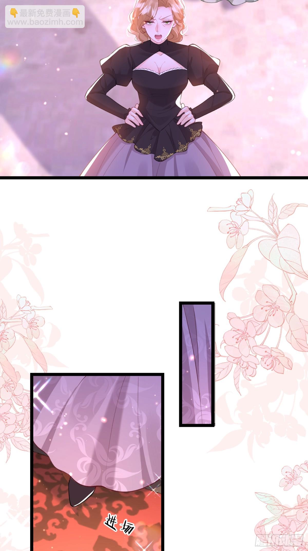 24 王妃的舞会-第24话