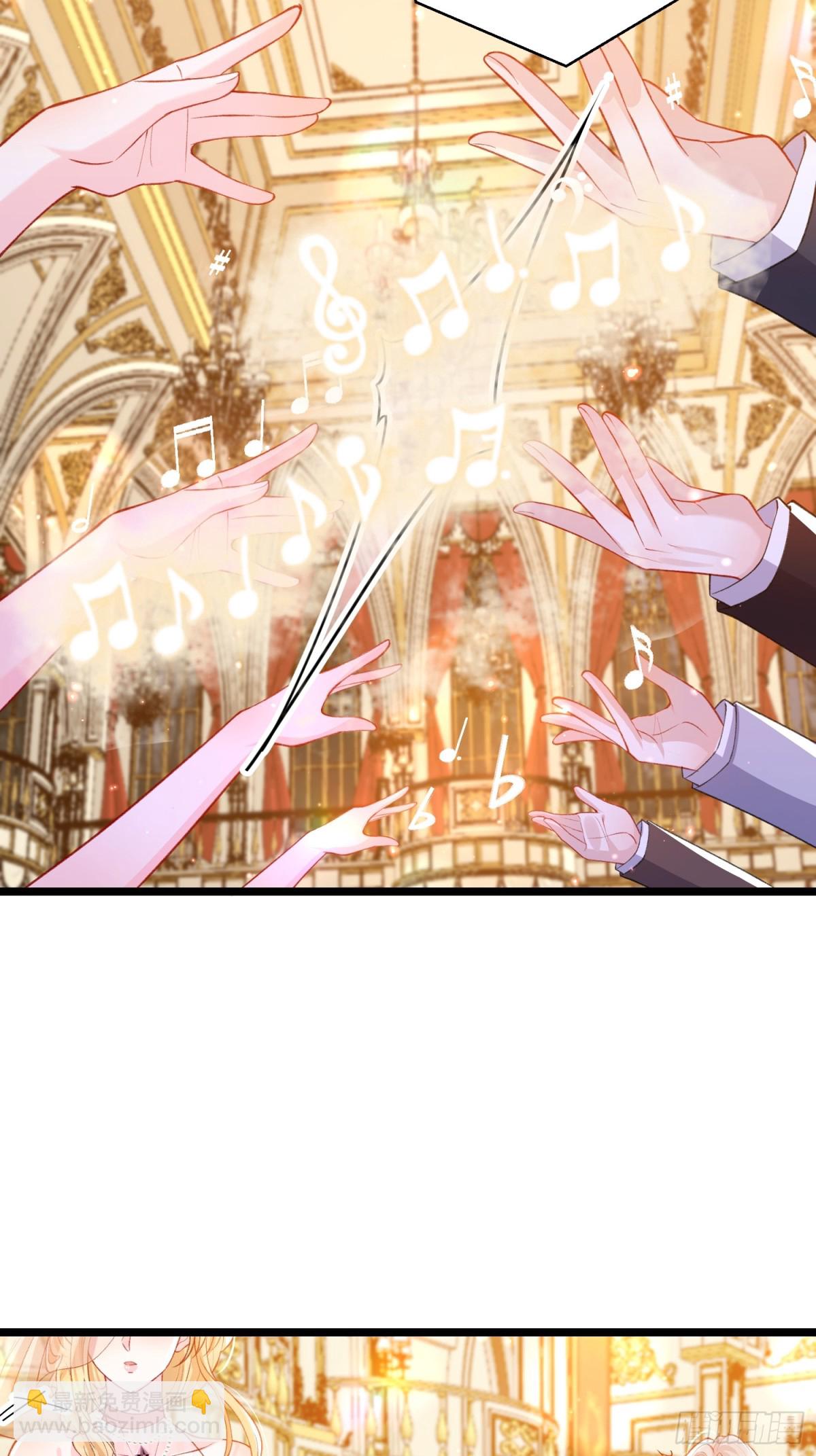 26 暗潮汹涌-第26话