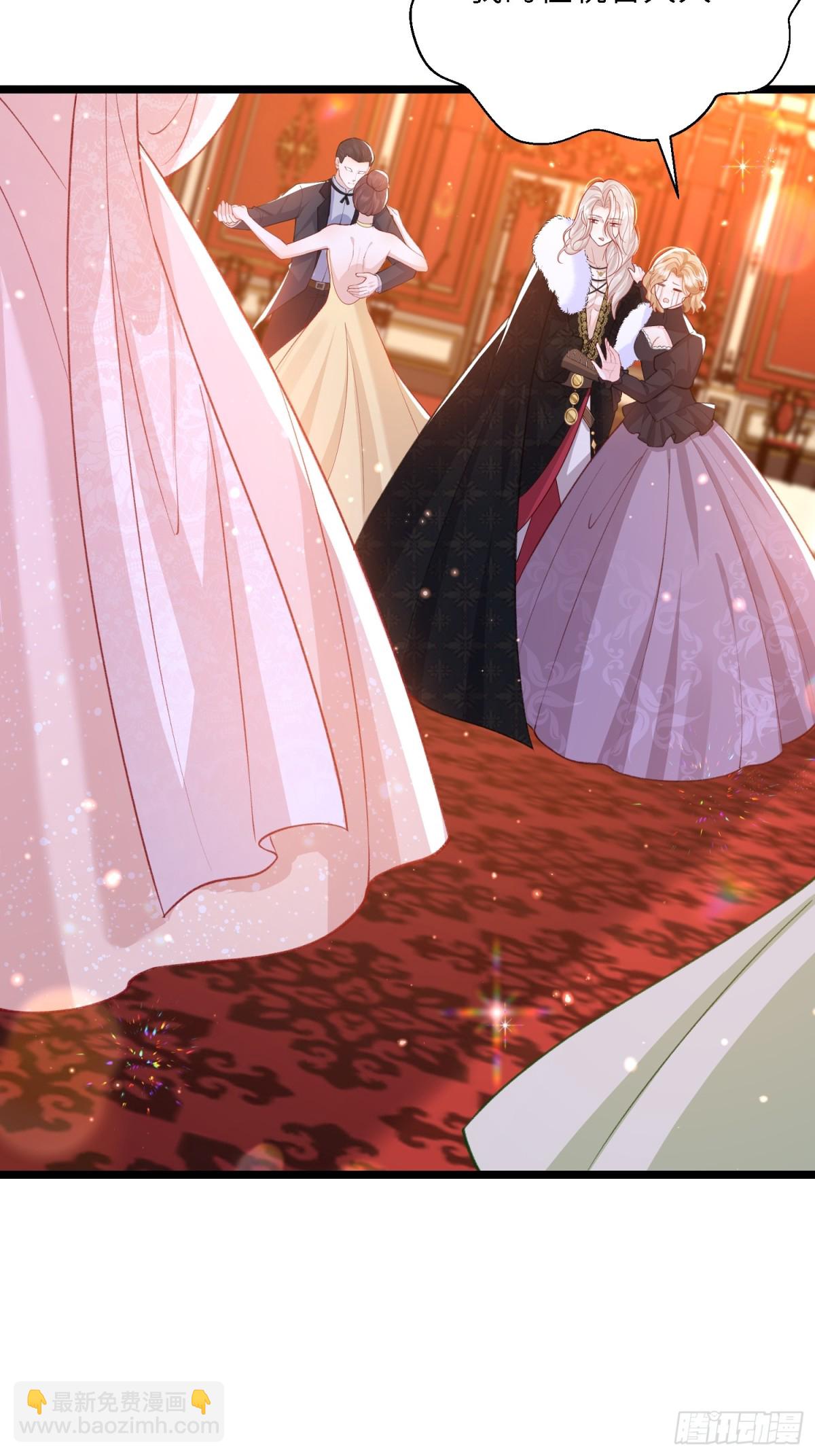 26 暗潮汹涌-第26话