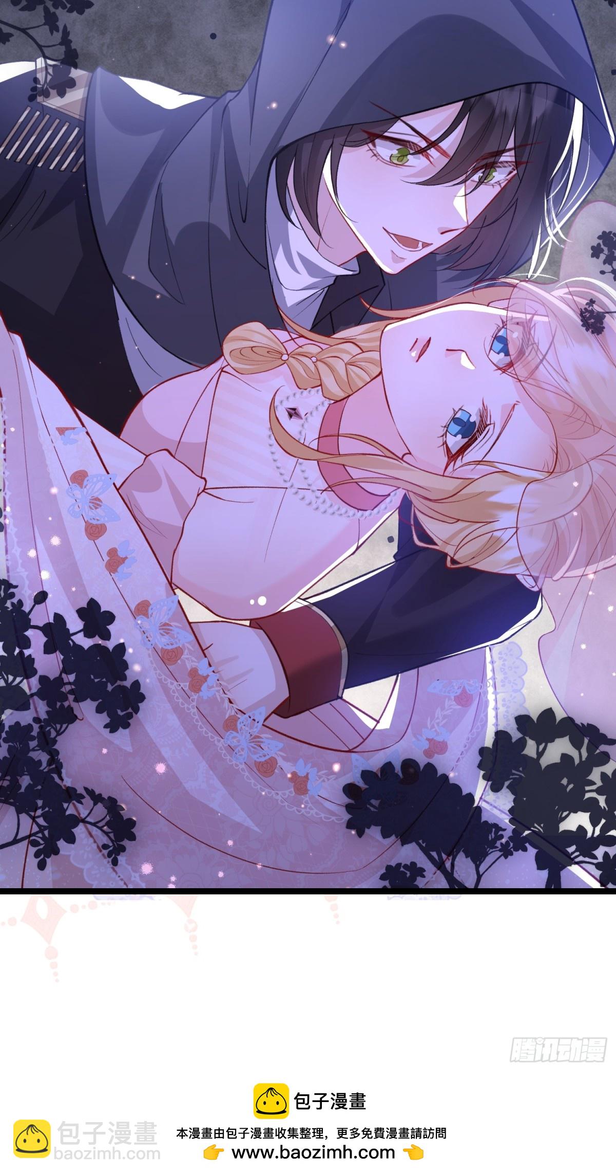 26 暗潮汹涌-第26话