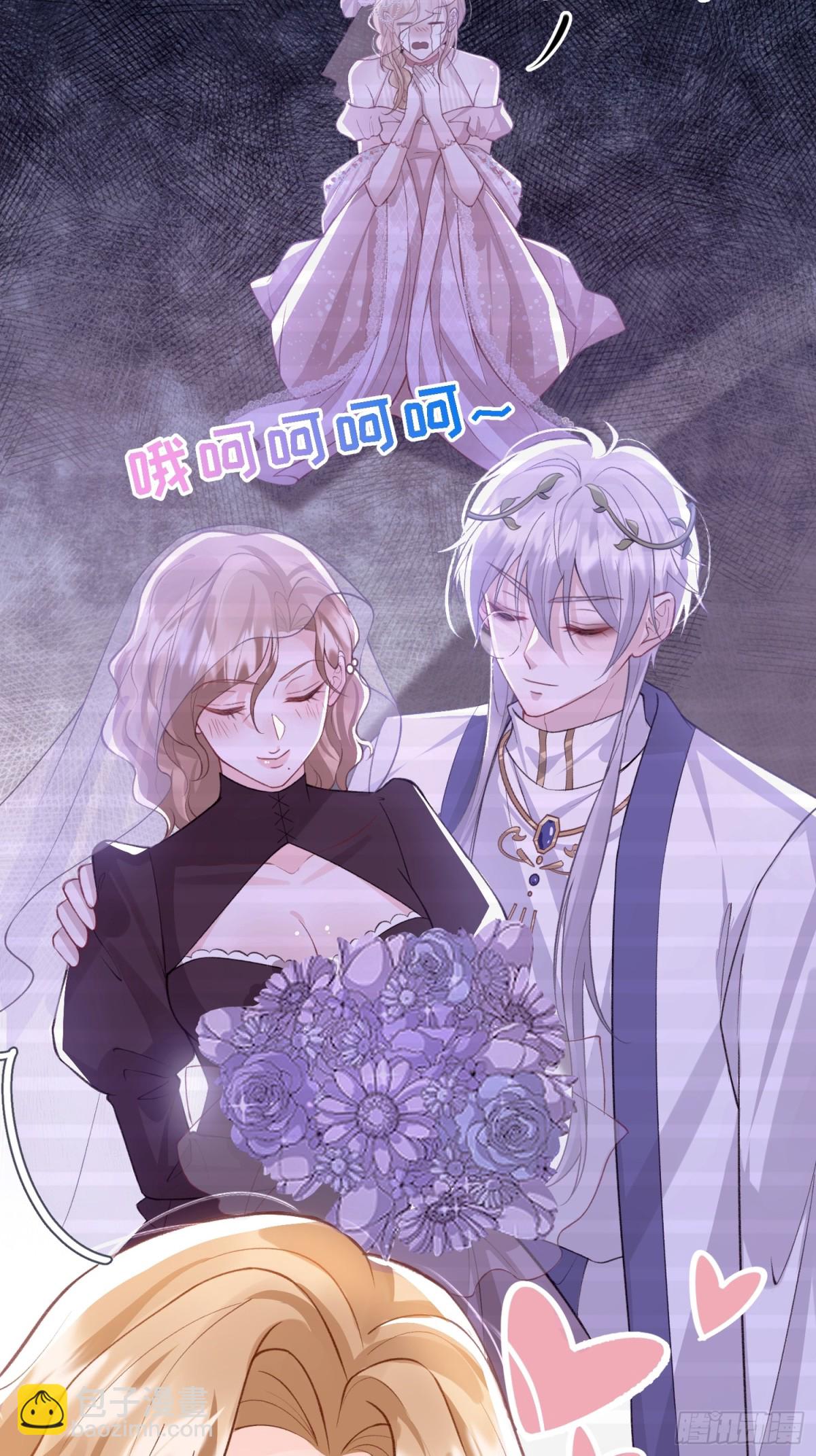 26 暗潮汹涌-第26话