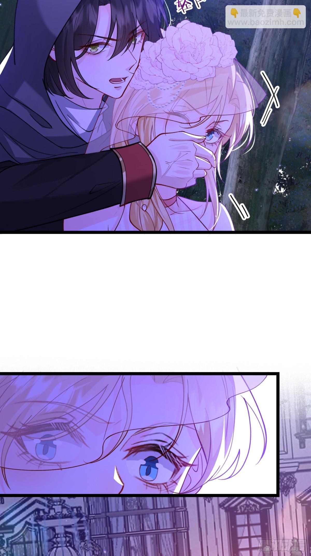 28 舞会诡谲-第28话