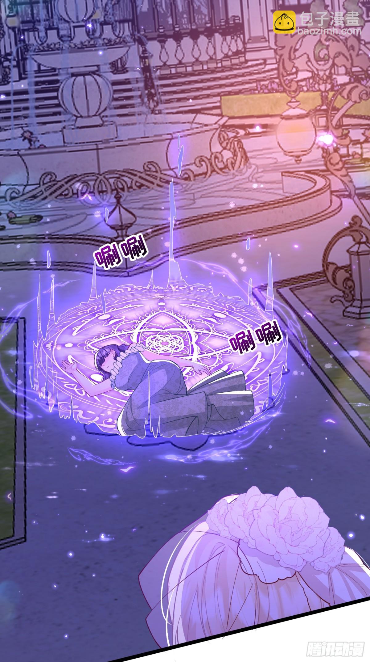 28 舞会诡谲-第28话