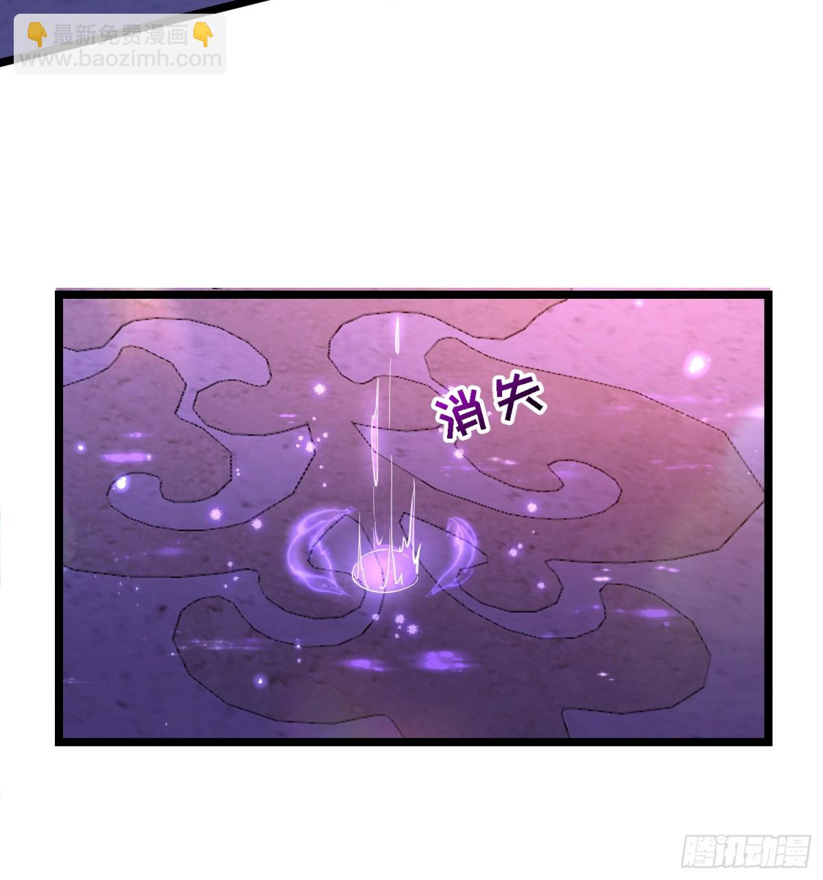 28 舞会诡谲-第28话