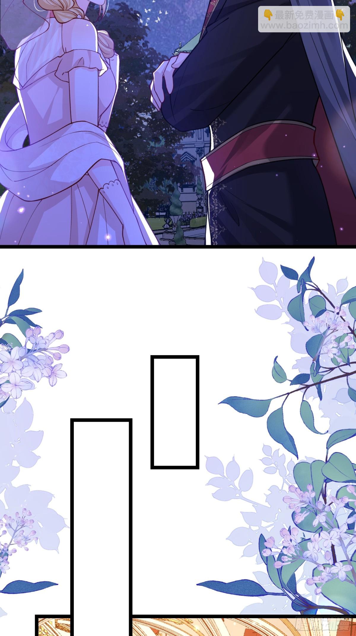 28 舞会诡谲-第28话