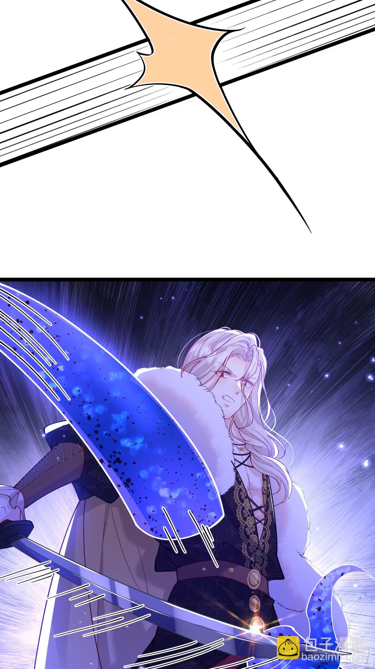 29 暴走征税官-第30话