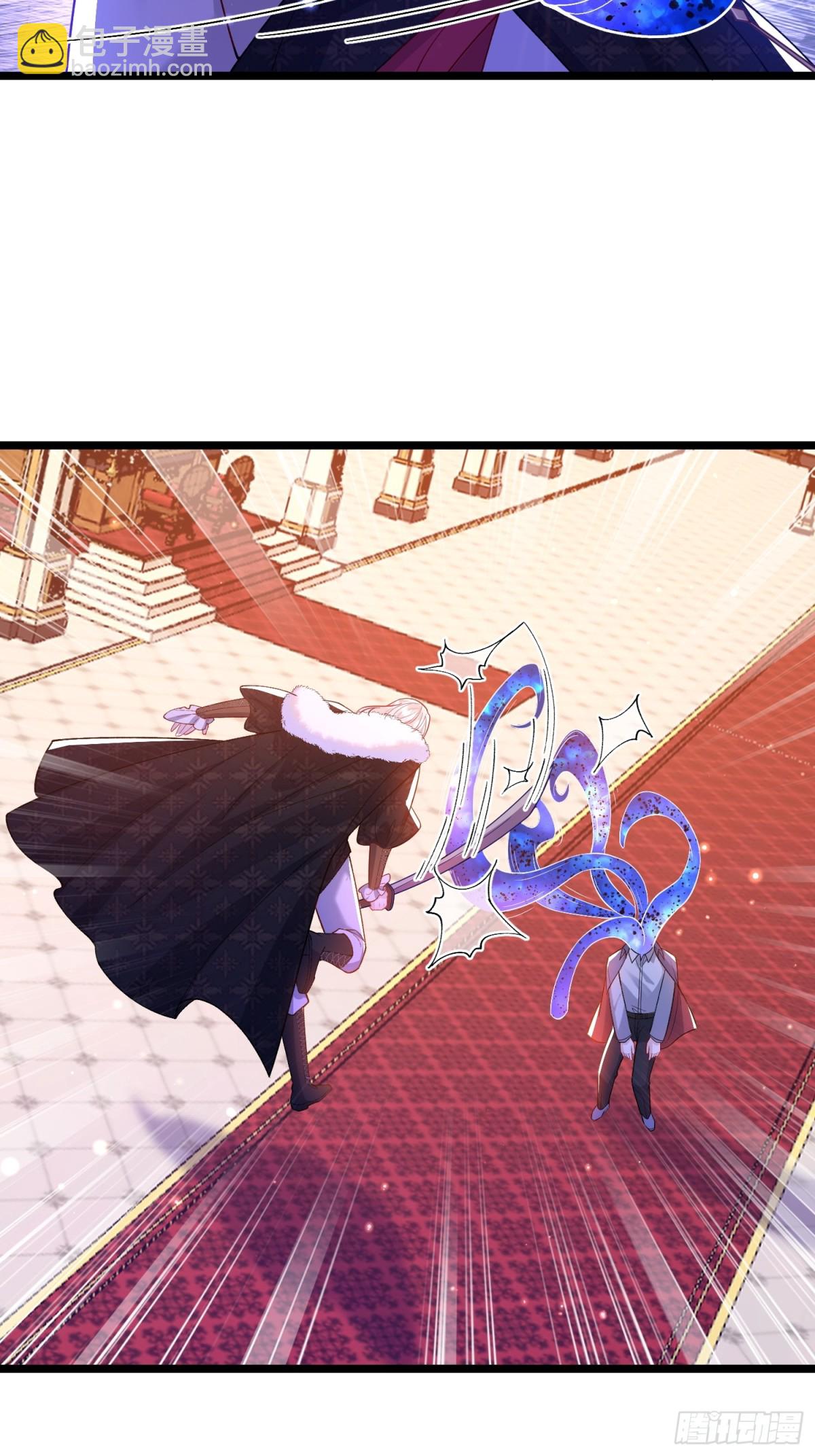 29 暴走征税官-第30话