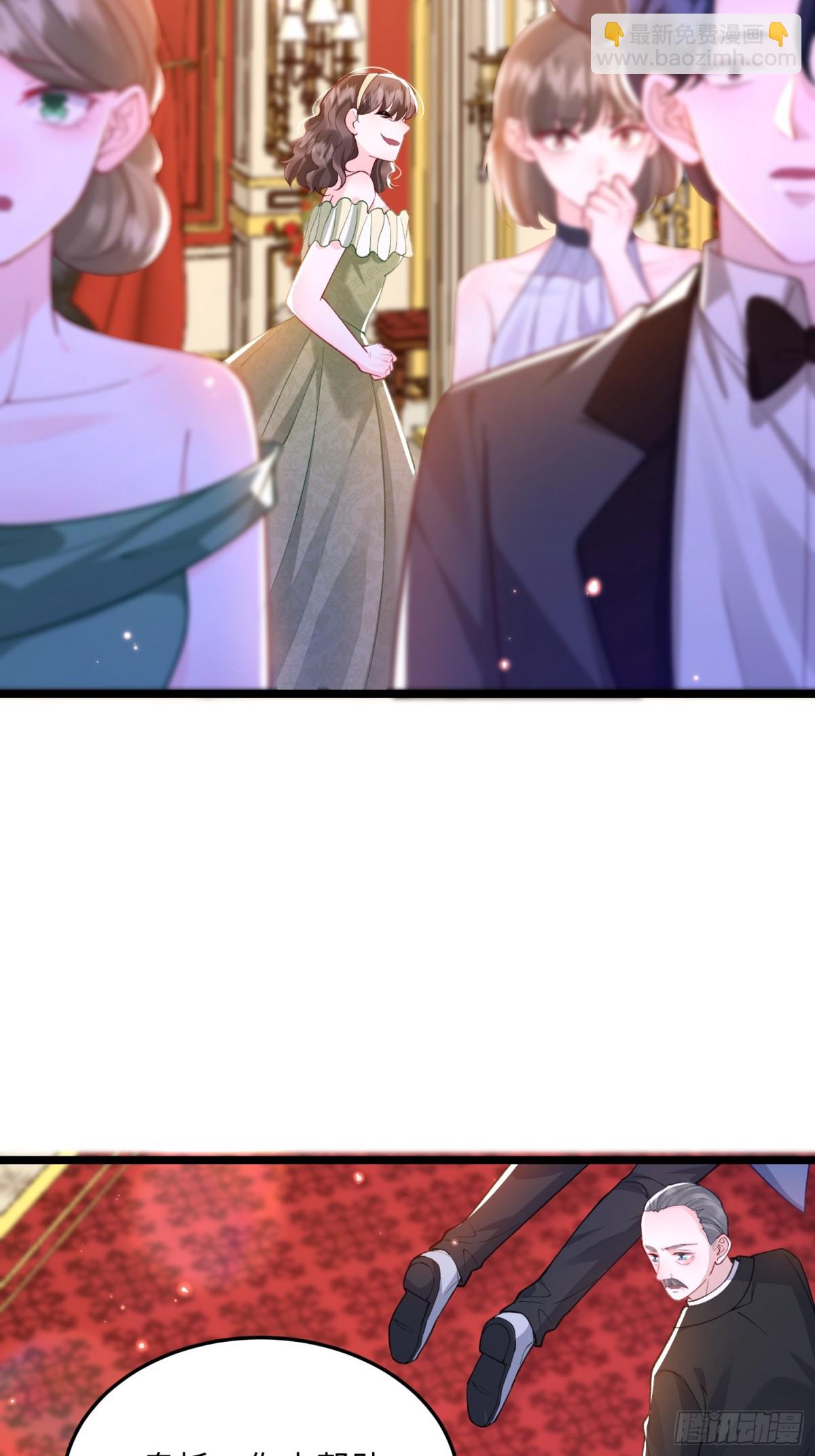 29 暴走征税官-第30话