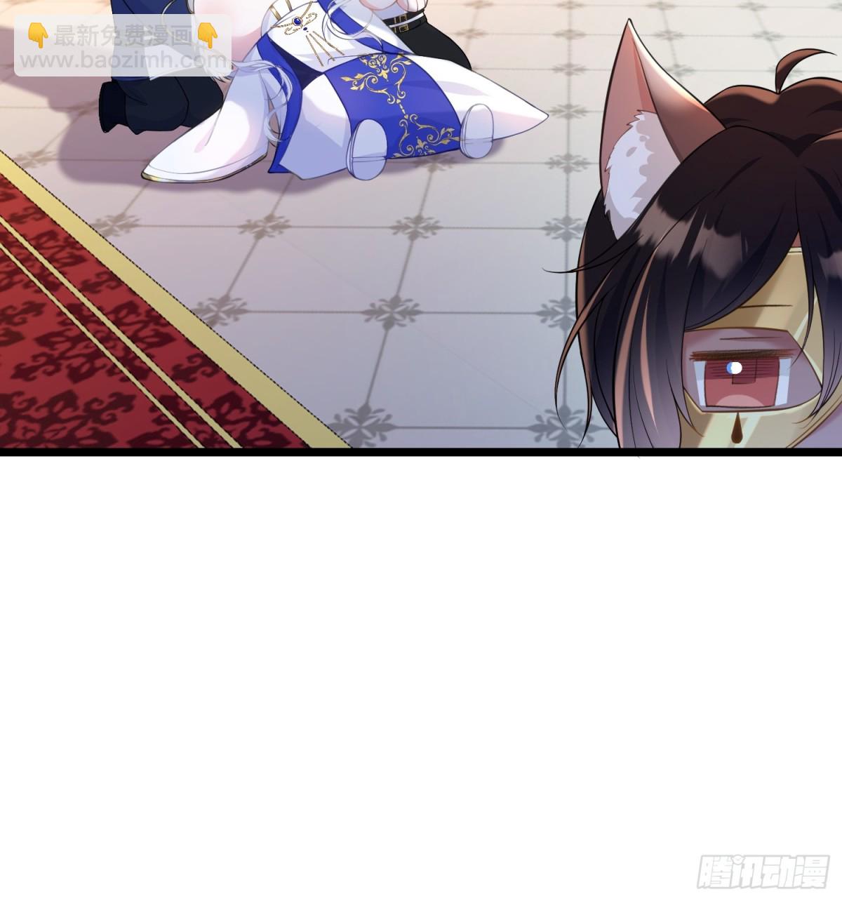 31 请你净化我-第32话