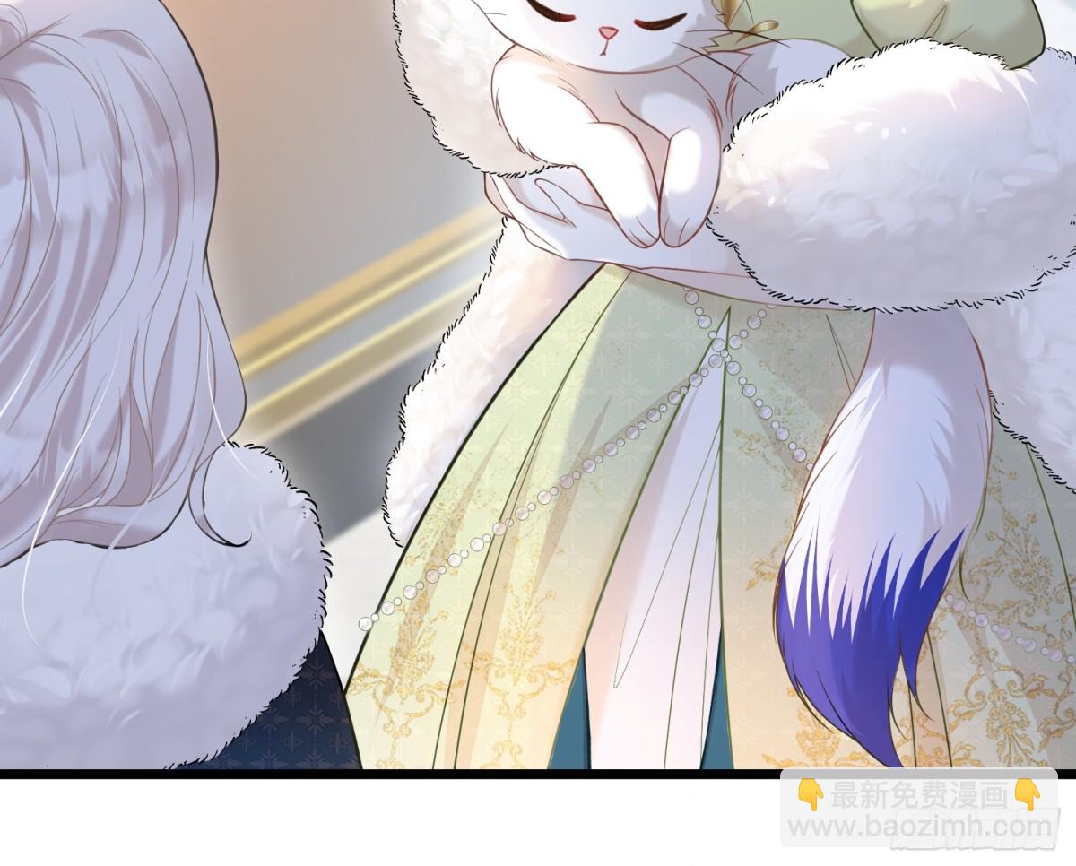 33 把心还给我！(1/2)-第34话