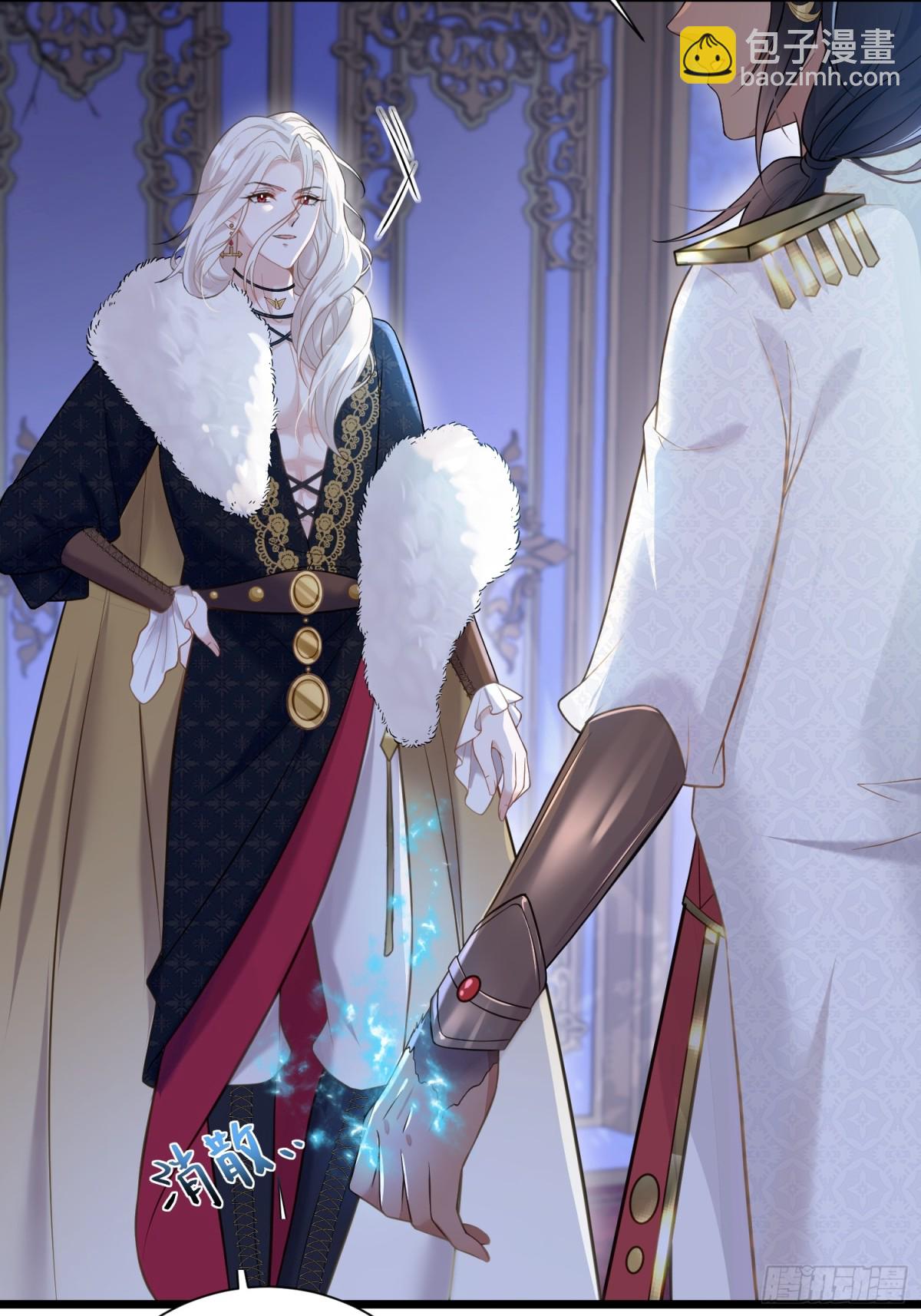 33 把心还给我！(1/2)-第34话