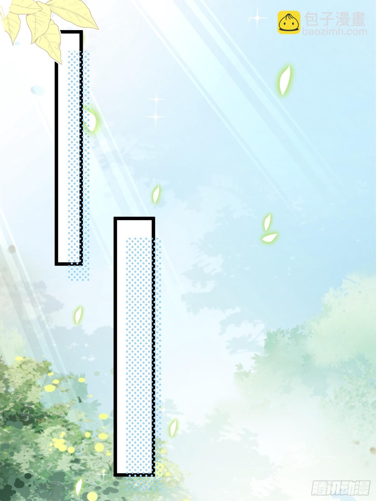 35 皇城的第二皇子(1/2)-第36话