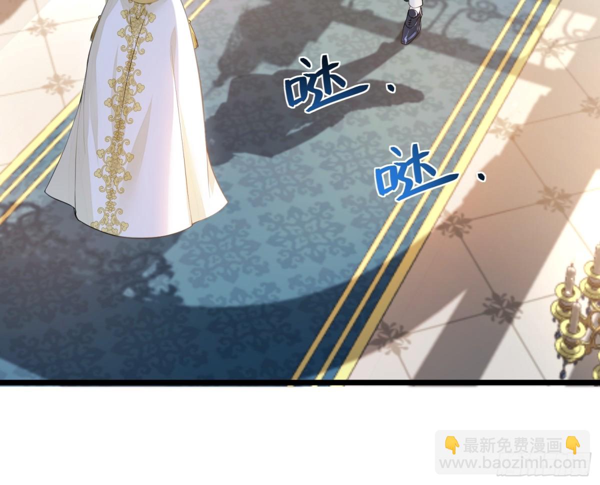 35 皇城的第二皇子(1/2)-第36话