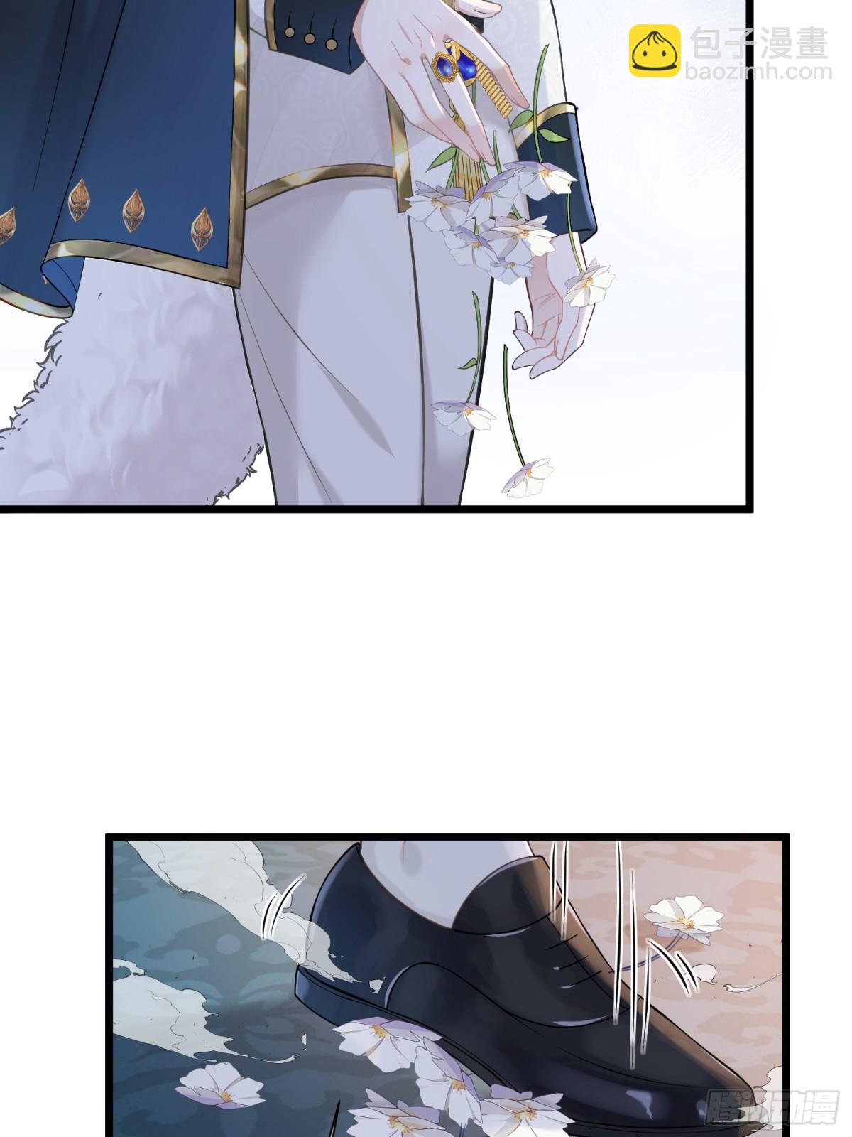 35 皇城的第二皇子(1/2)-第36话