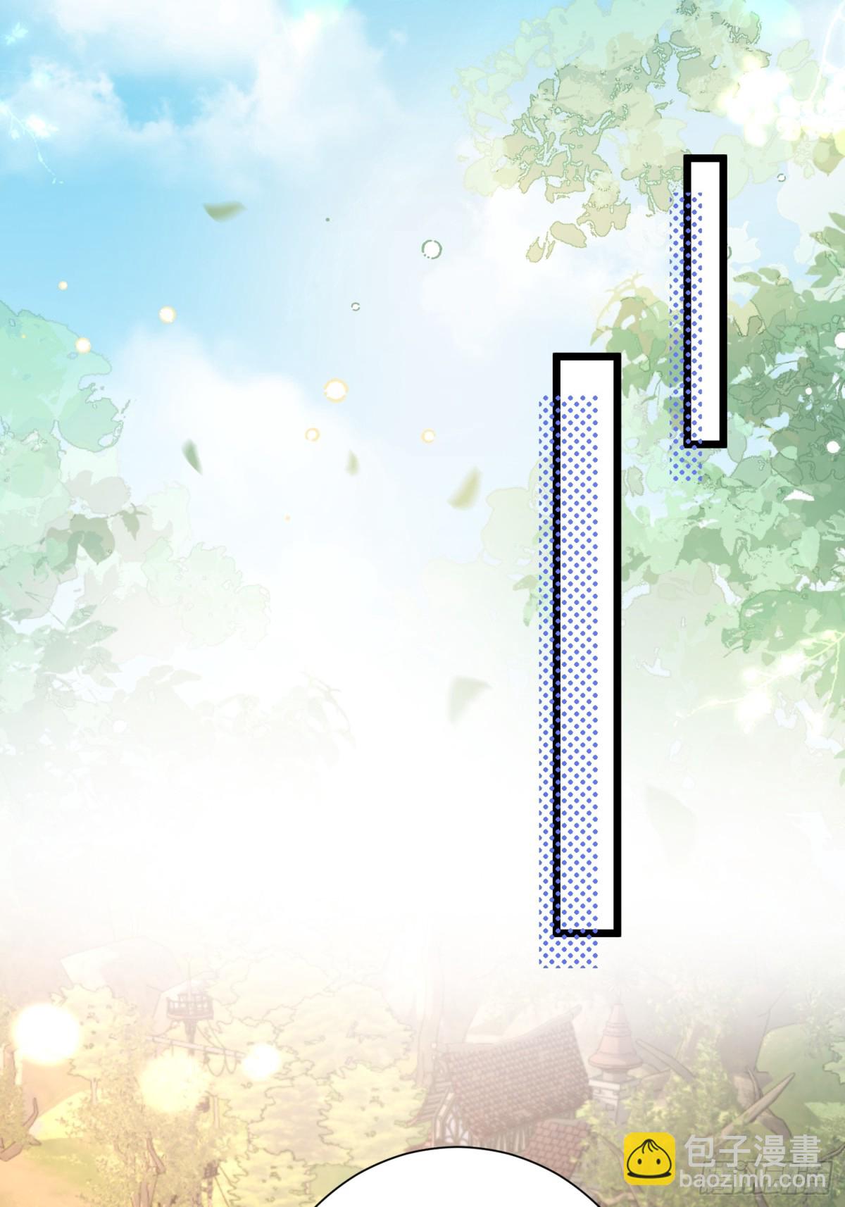 35 皇城的第二皇子(1/2)-第36话