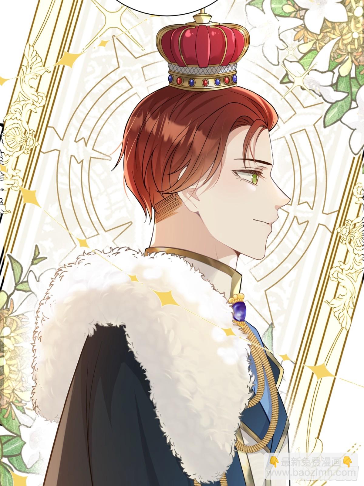 37 白兰地假死之因(1/2)-第38话