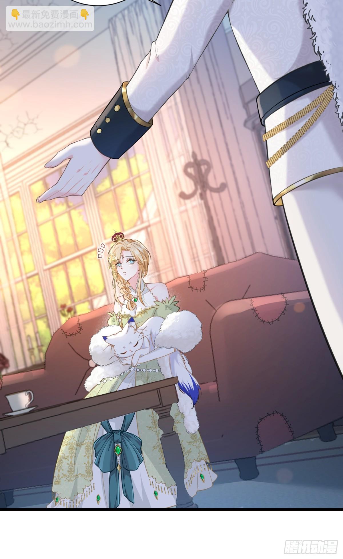 37 白兰地假死之因(1/2)-第38话