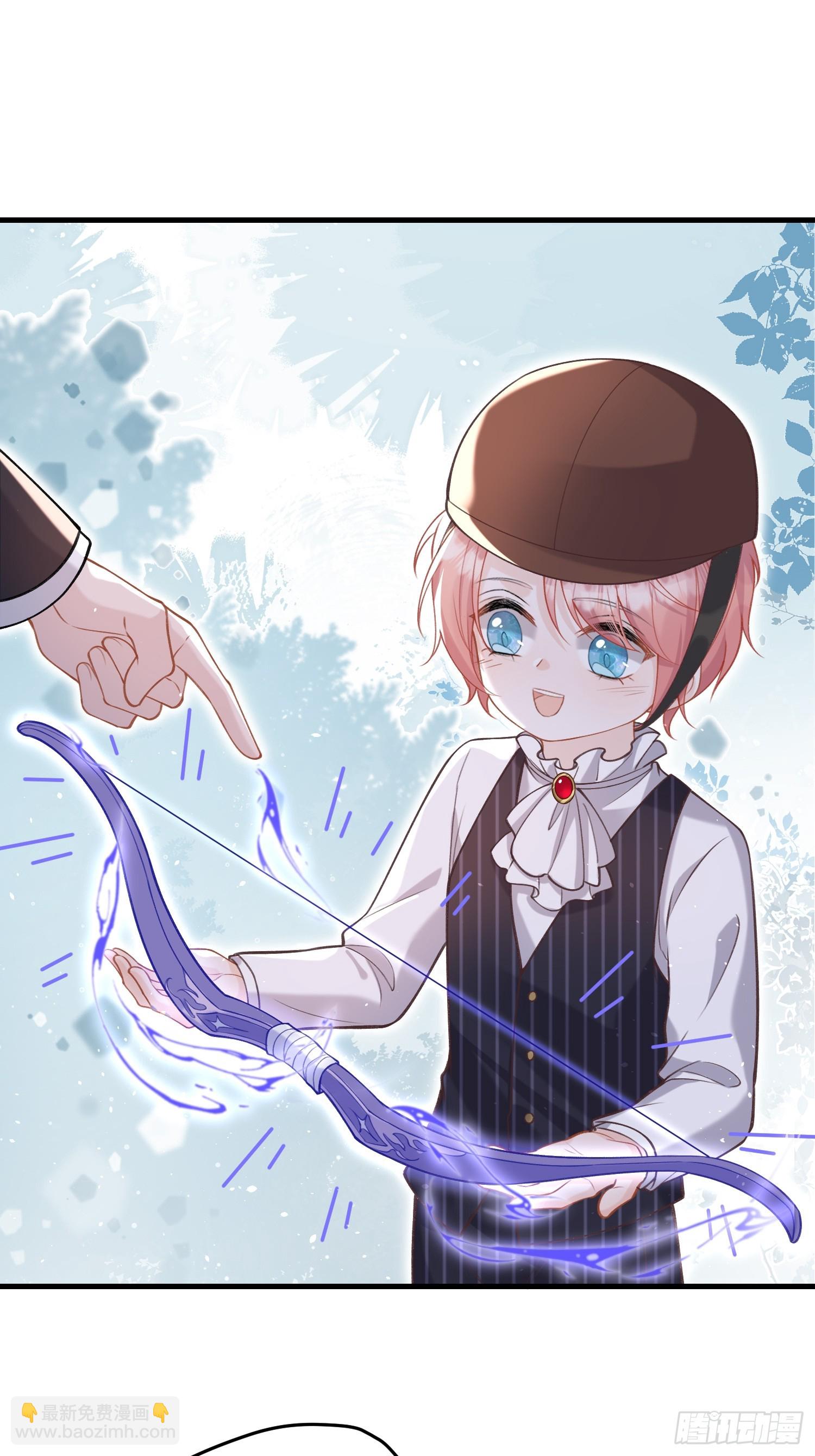 04 魔法与王税-第4话