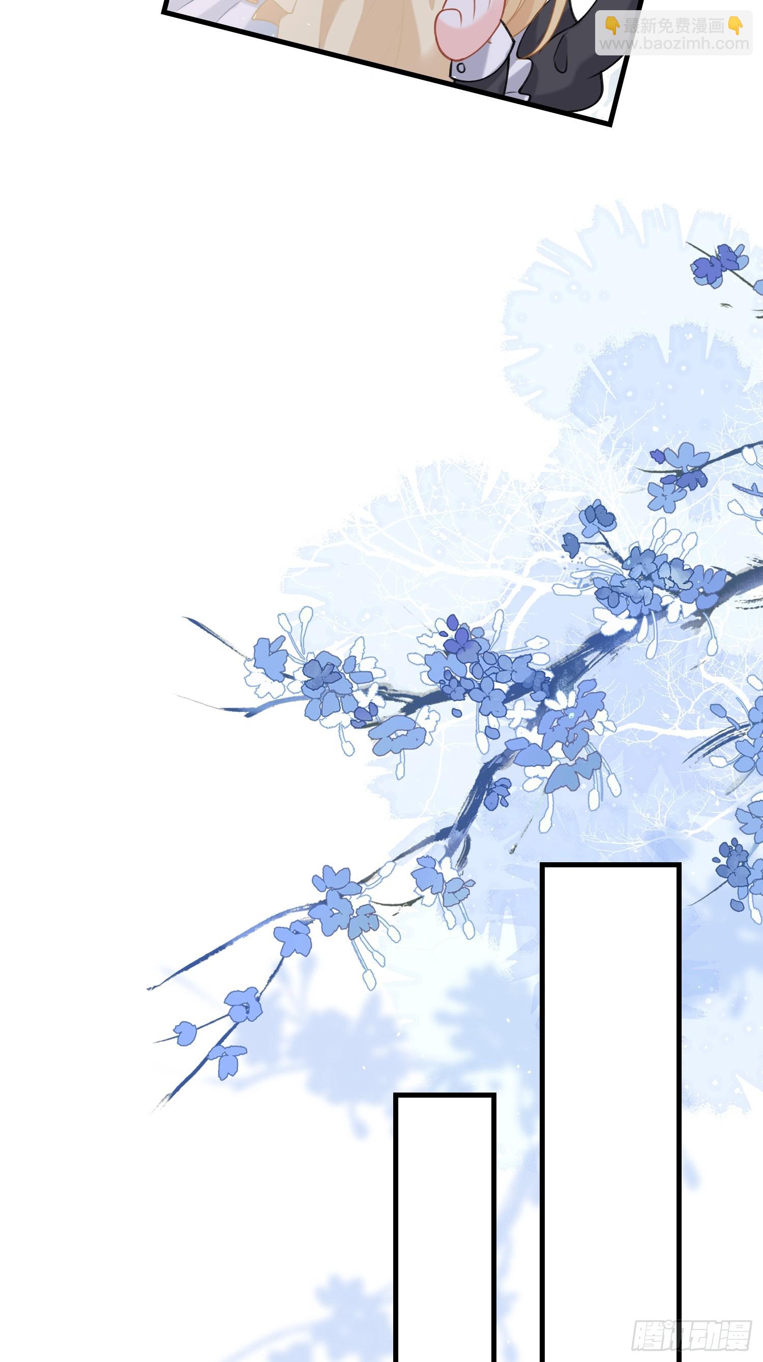 04 魔法与王税-第4话