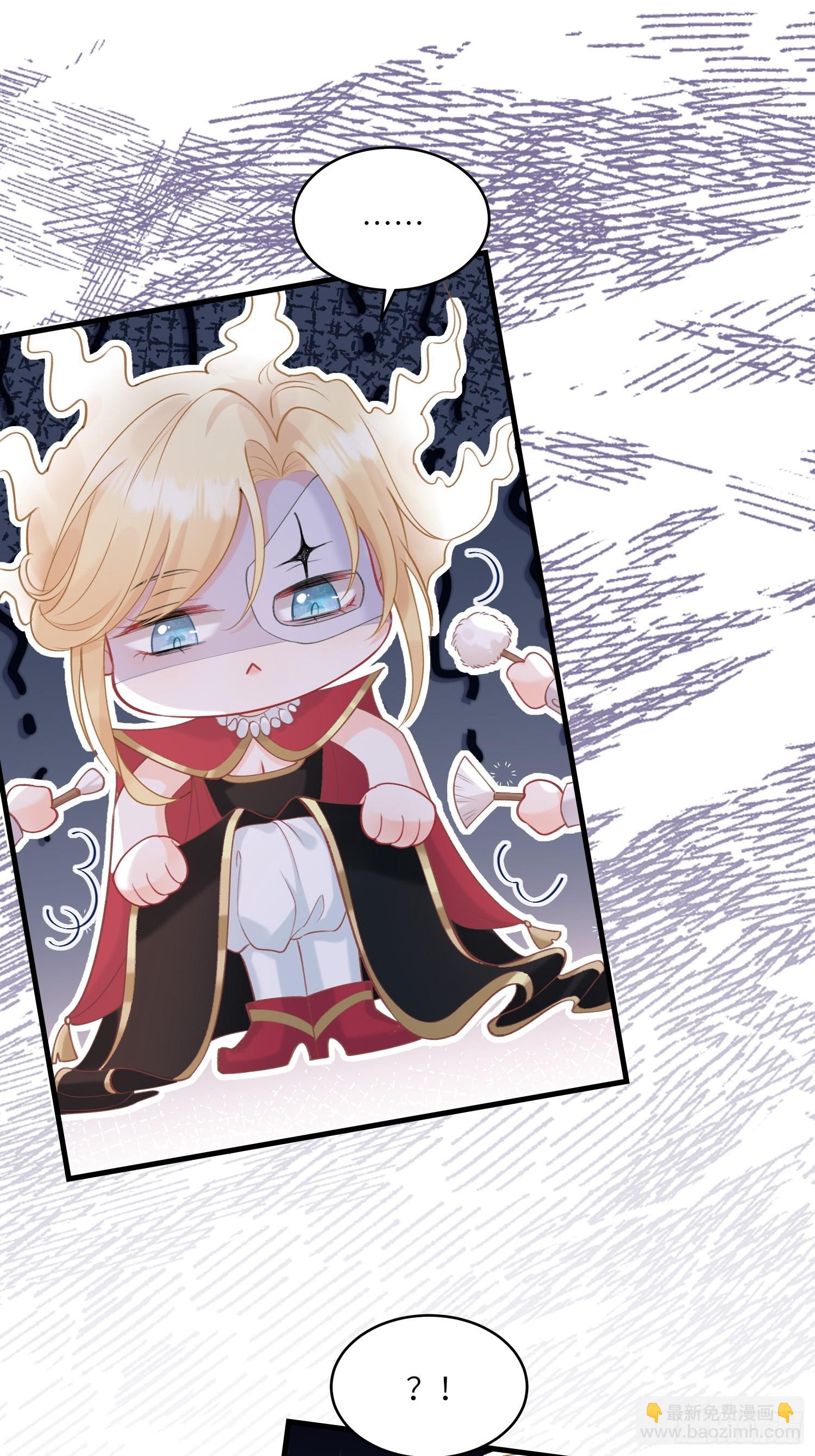 04 魔法与王税-第4话