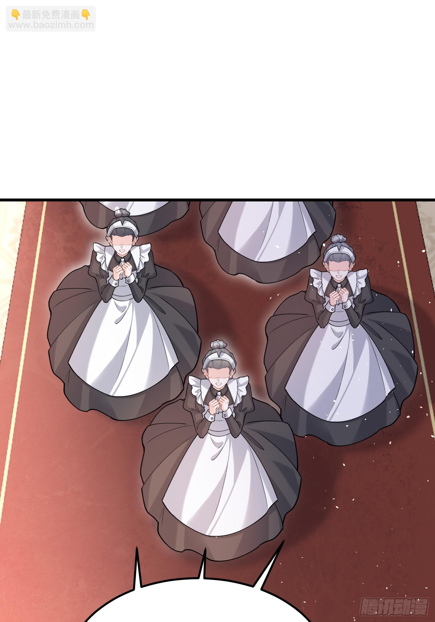 04 魔法与王税-第4话