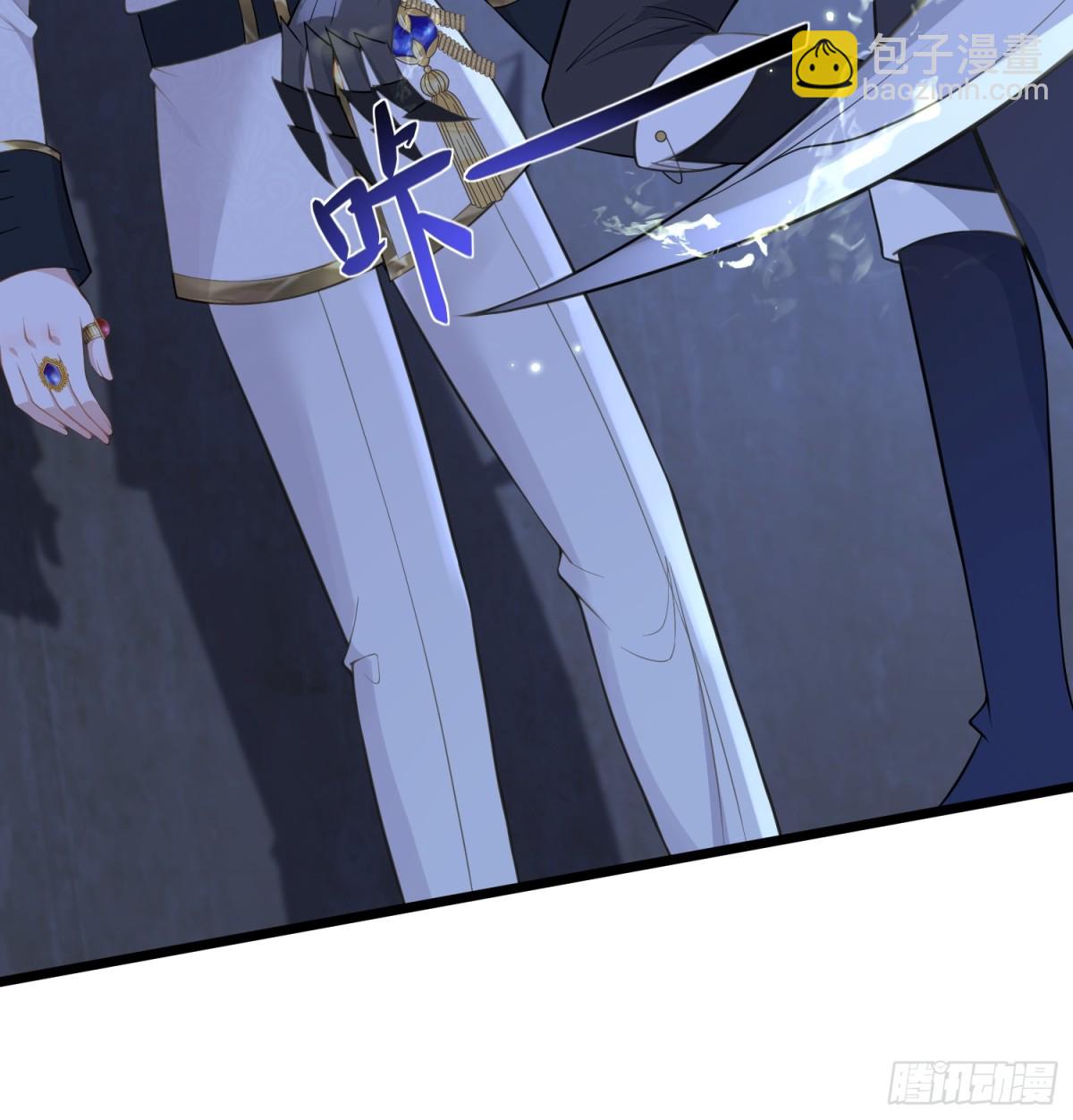 39 前夫是第三皇子？！-第40话