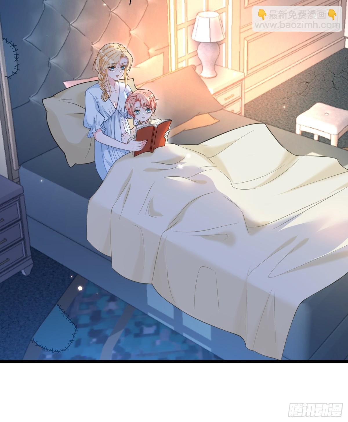 39 前夫是第三皇子？！-第40话