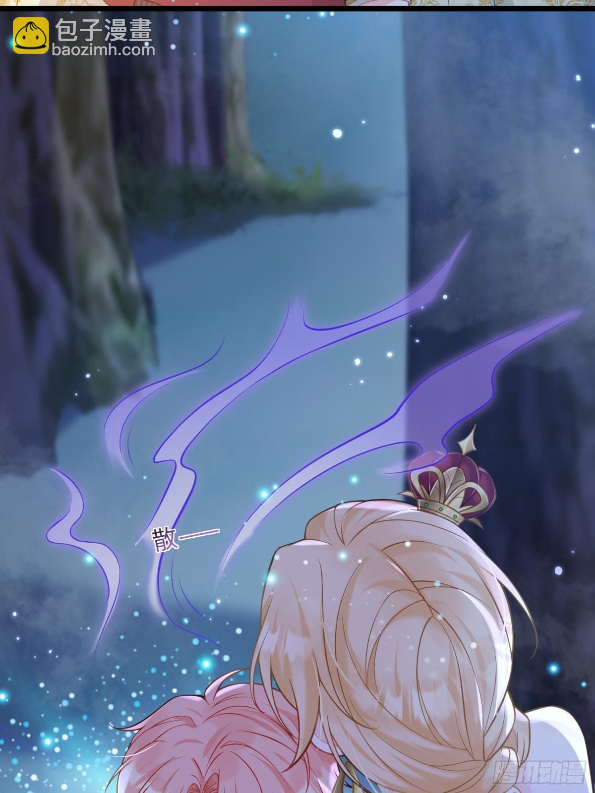 41 和前夫相认-第42话