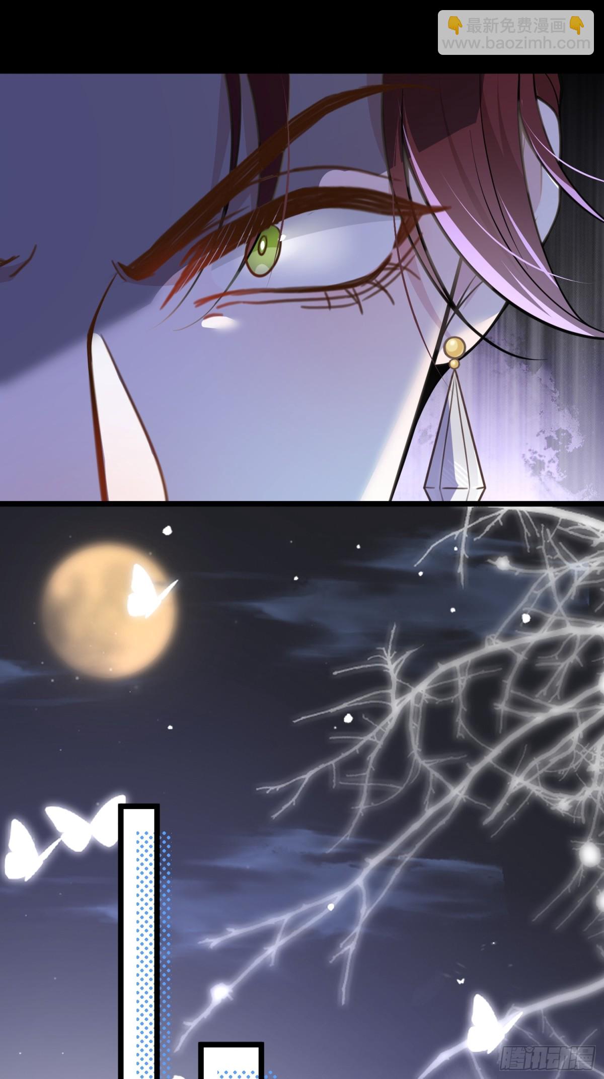 41 和前夫相认-第42话